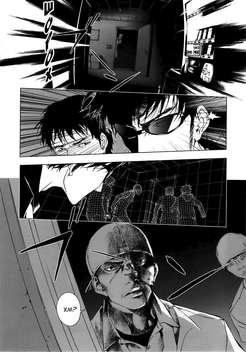 Манга Пока смерть не разлучит нас - Глава 29 Страница 19