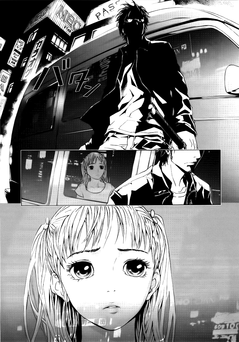 Манга Пока смерть не разлучит нас - Глава 28 Страница 26