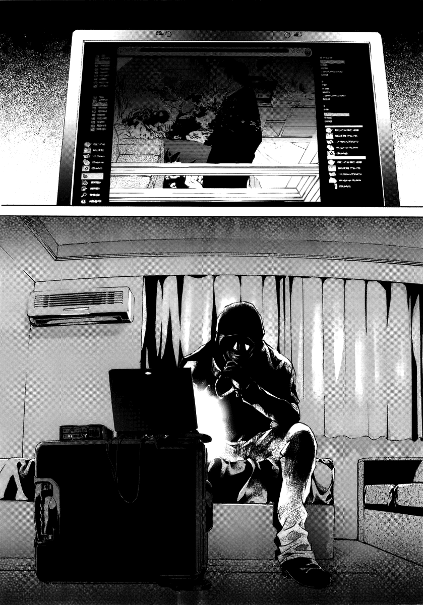 Манга Пока смерть не разлучит нас - Глава 27 Страница 24