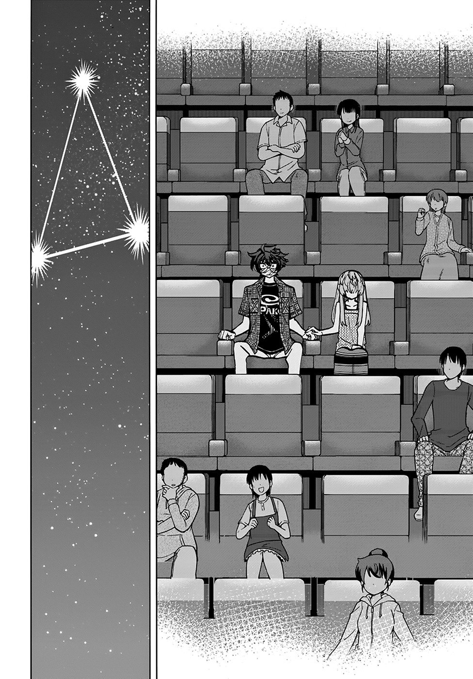 Манга Уничтожьте всё человечество. Оно не может быть регенерировано. - Глава 29 Страница 28