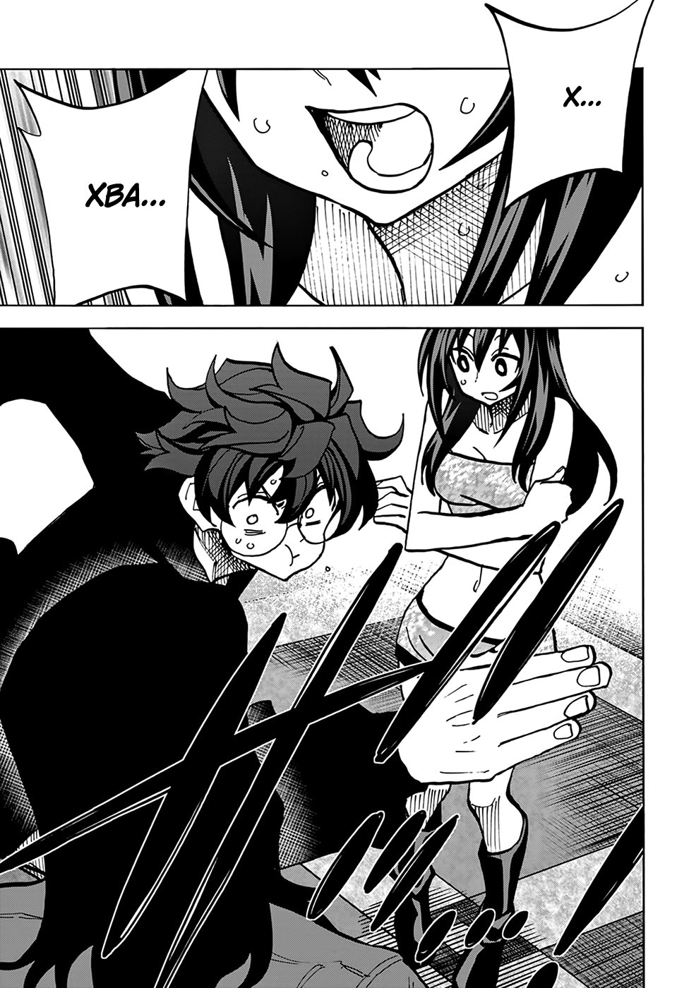 Манга Уничтожьте всё человечество. Оно не может быть регенерировано. - Глава 22 Страница 27