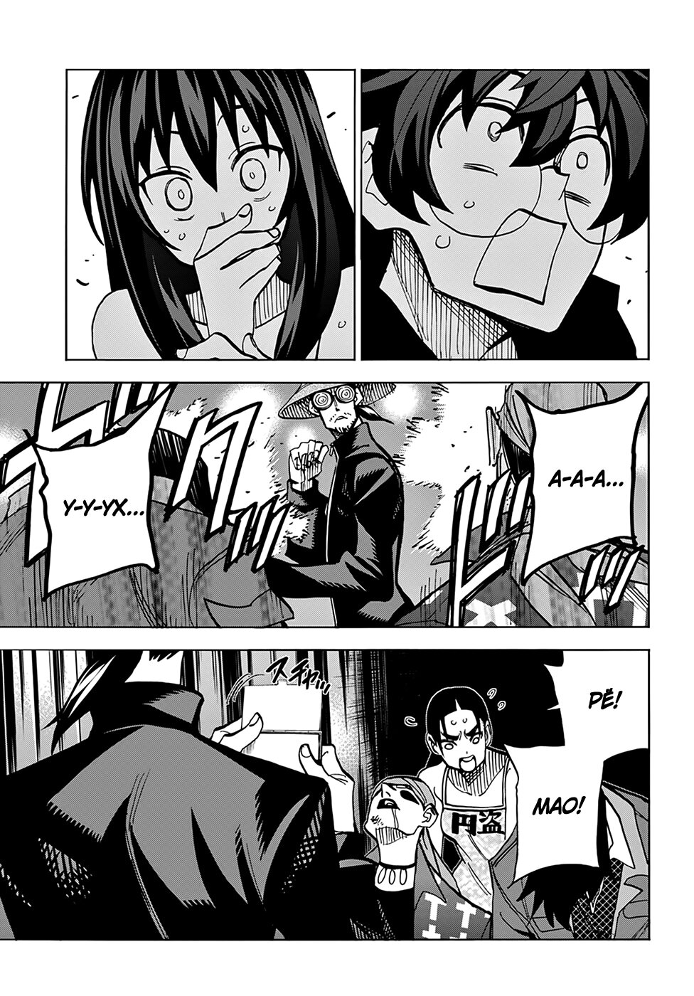 Манга Уничтожьте всё человечество. Оно не может быть регенерировано. - Глава 22 Страница 37