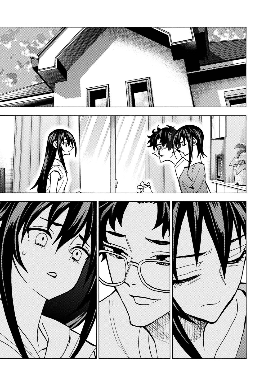 Манга Уничтожьте всё человечество. Оно не может быть регенерировано. - Глава 44 Страница 45