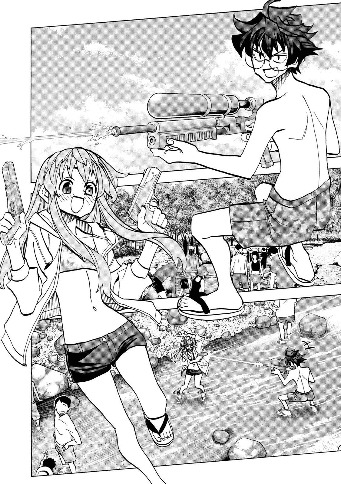 Манга Уничтожьте всё человечество. Оно не может быть регенерировано. - Глава 45 Страница 22