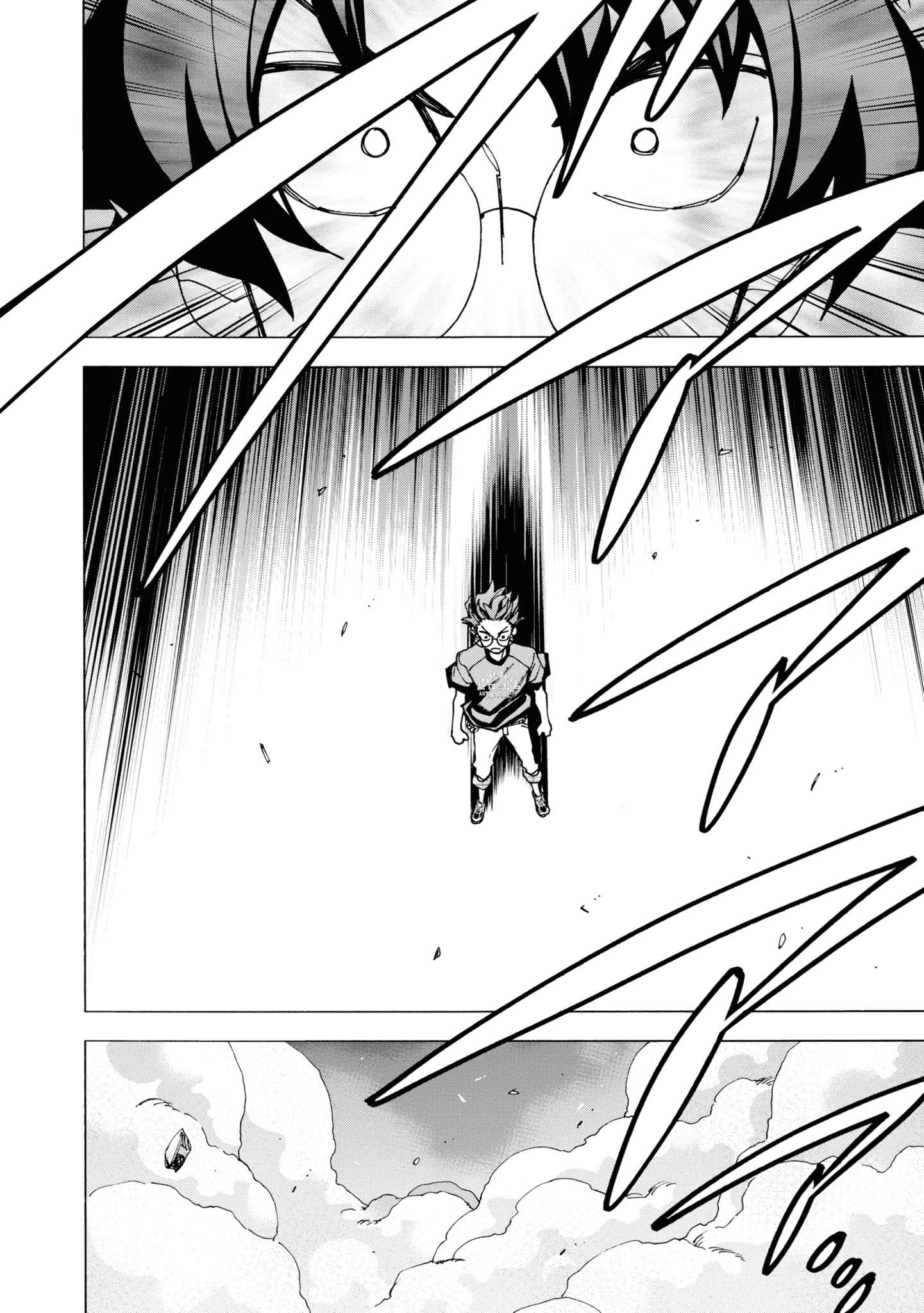 Манга Уничтожьте всё человечество. Оно не может быть регенерировано. - Глава 49 Страница 45