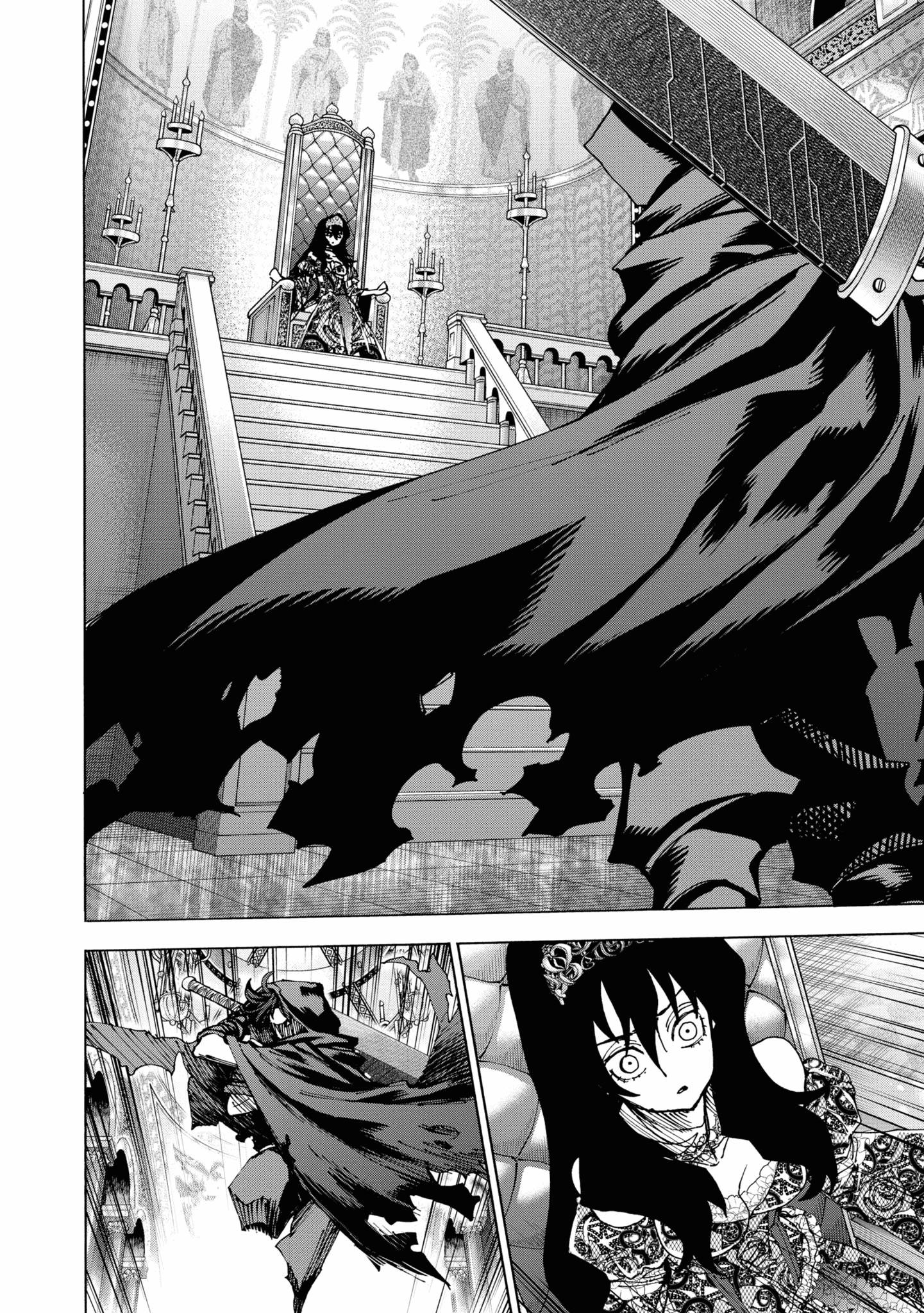 Манга Уничтожьте всё человечество. Оно не может быть регенерировано. - Глава 50 Страница 17