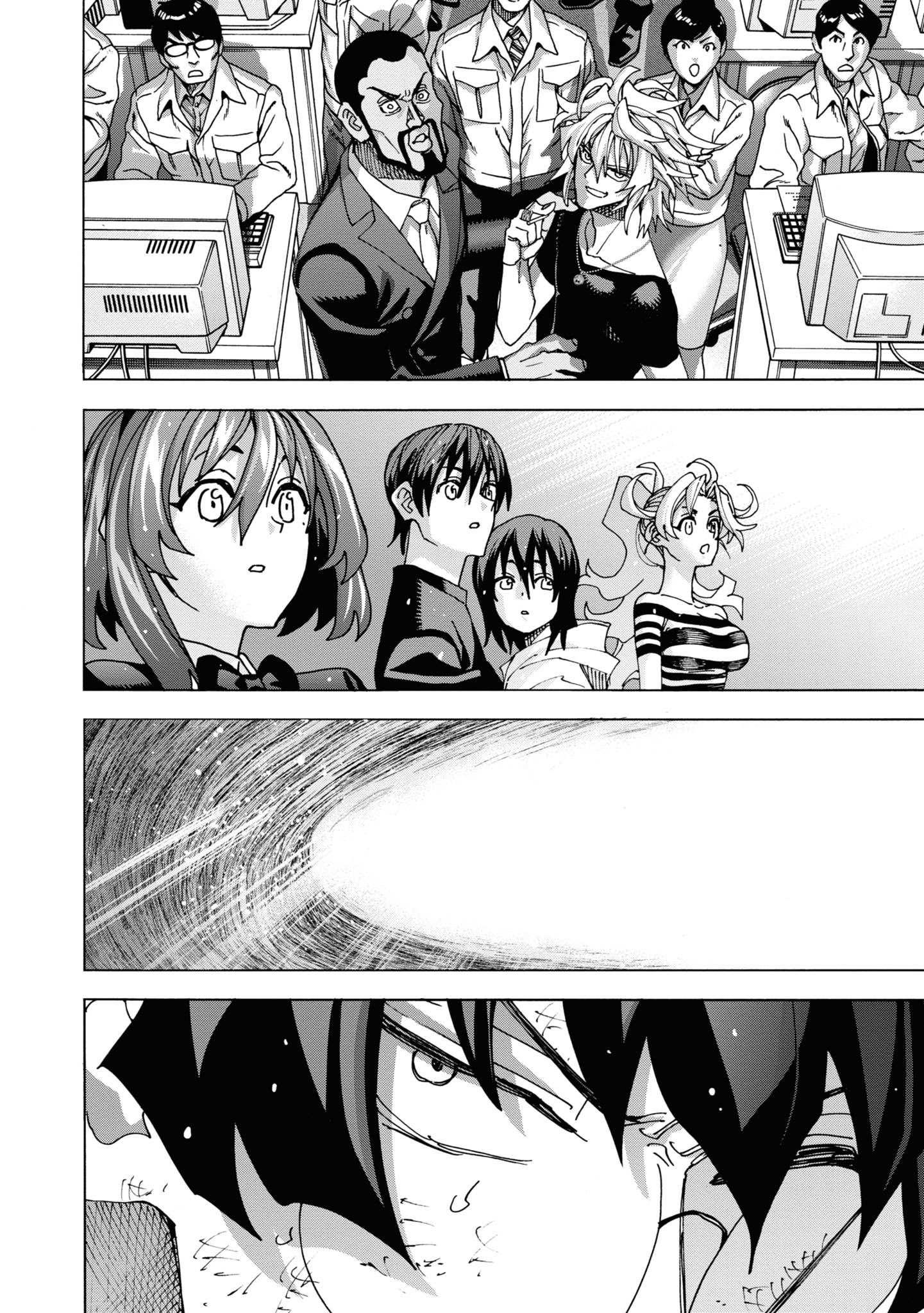 Манга Уничтожьте всё человечество. Оно не может быть регенерировано. - Глава 54 Страница 41