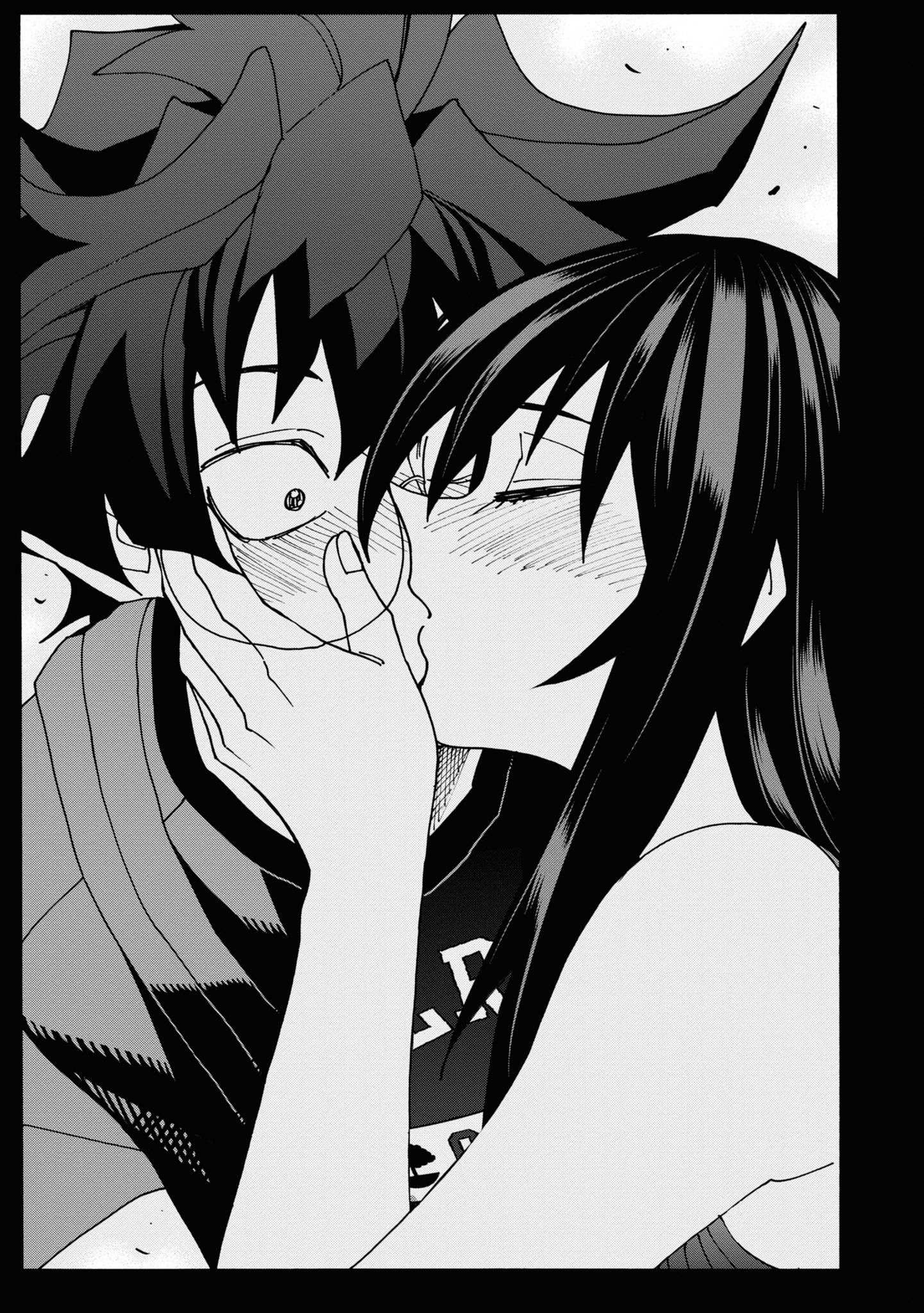 Манга Уничтожьте всё человечество. Оно не может быть регенерировано. - Глава 54 Страница 54