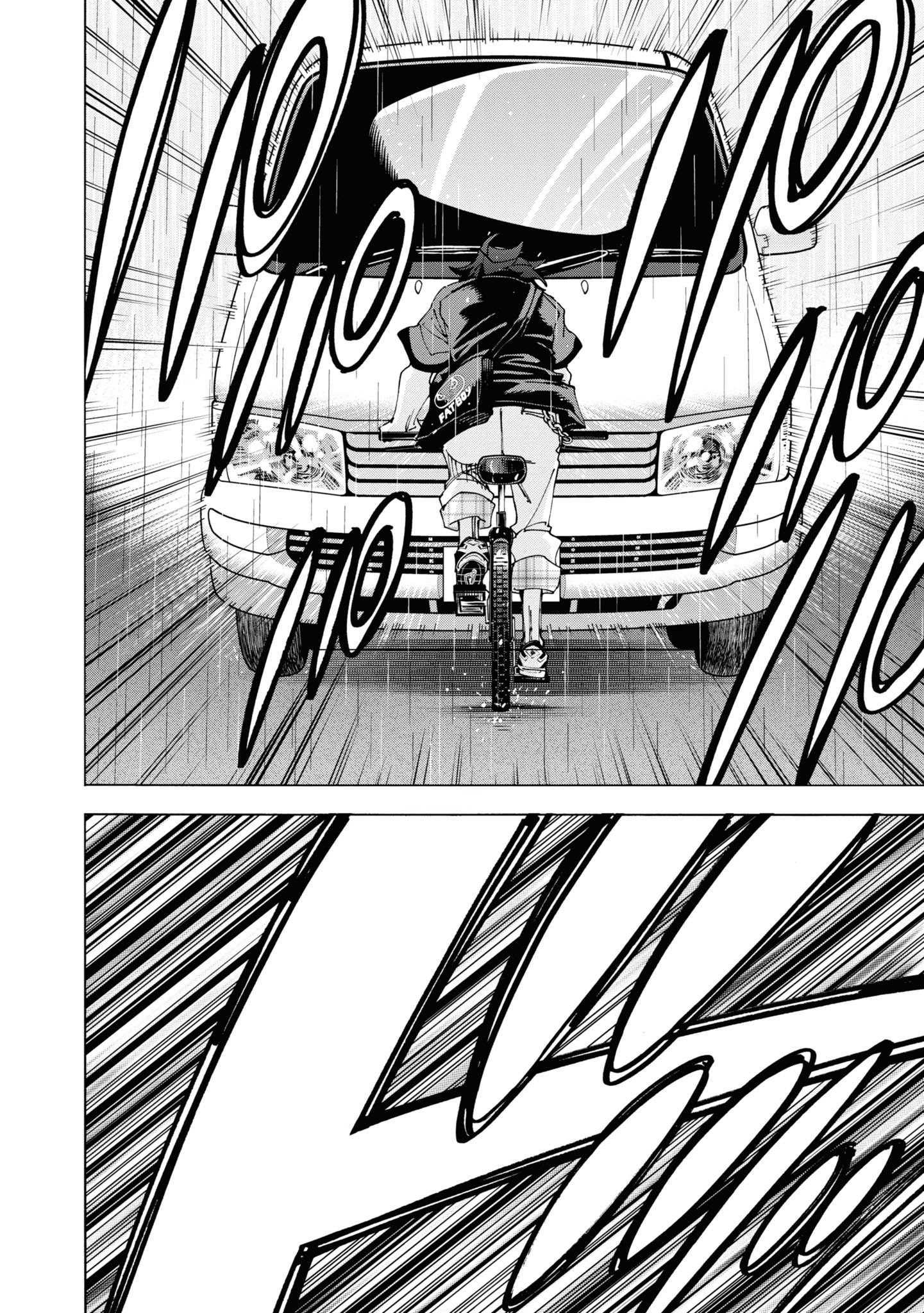 Манга Уничтожьте всё человечество. Оно не может быть регенерировано. - Глава 54 Страница 22