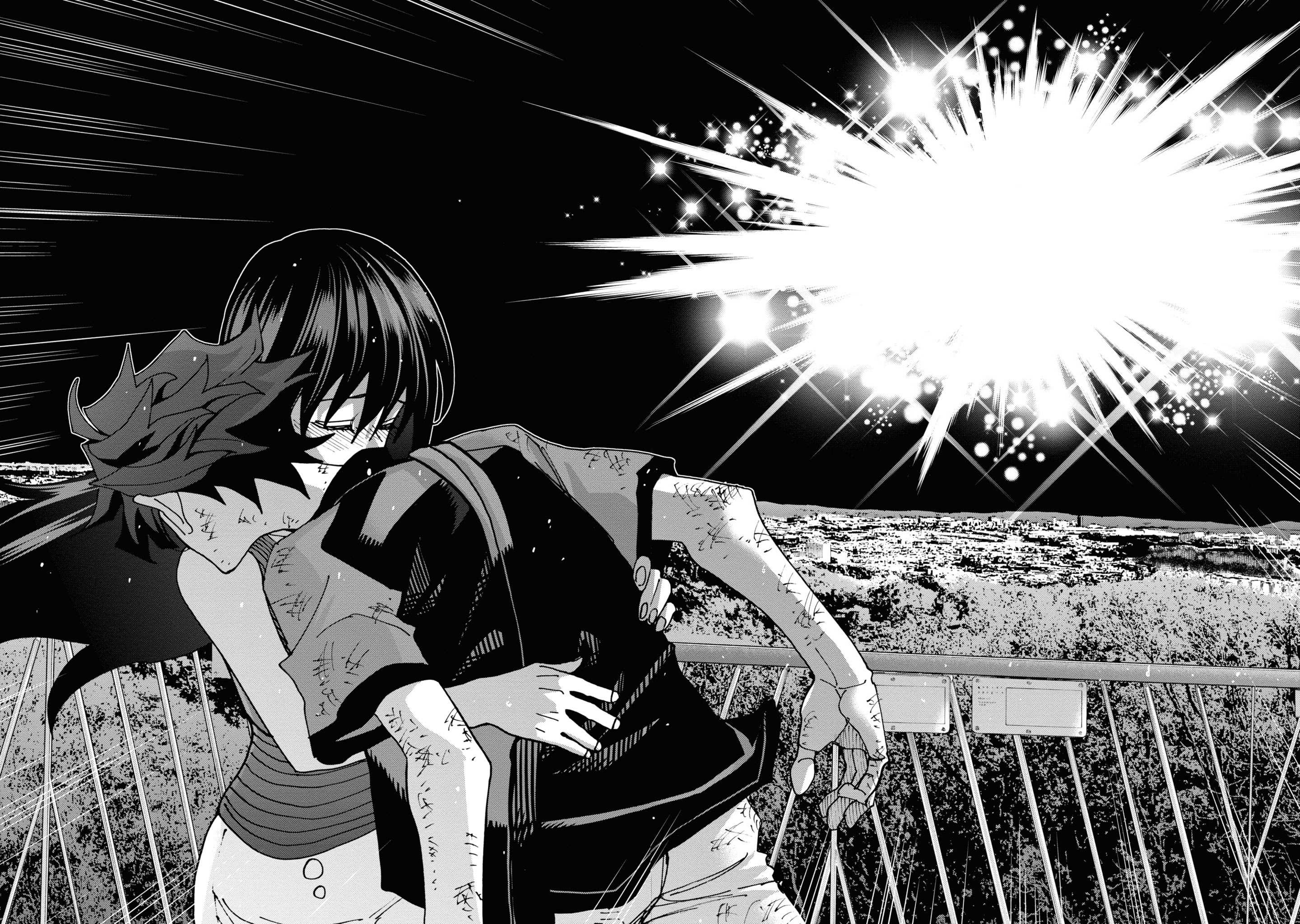 Манга Уничтожьте всё человечество. Оно не может быть регенерировано. - Глава 54 Страница 40