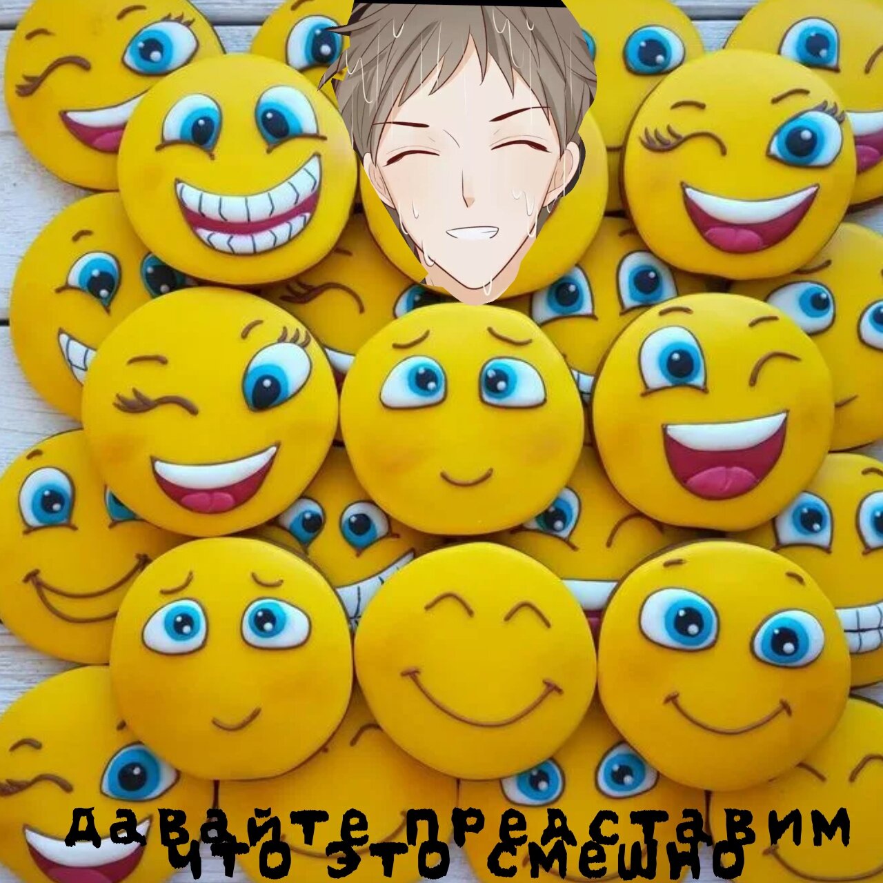 Манга Потаённые сердца - Глава 40 Страница 17