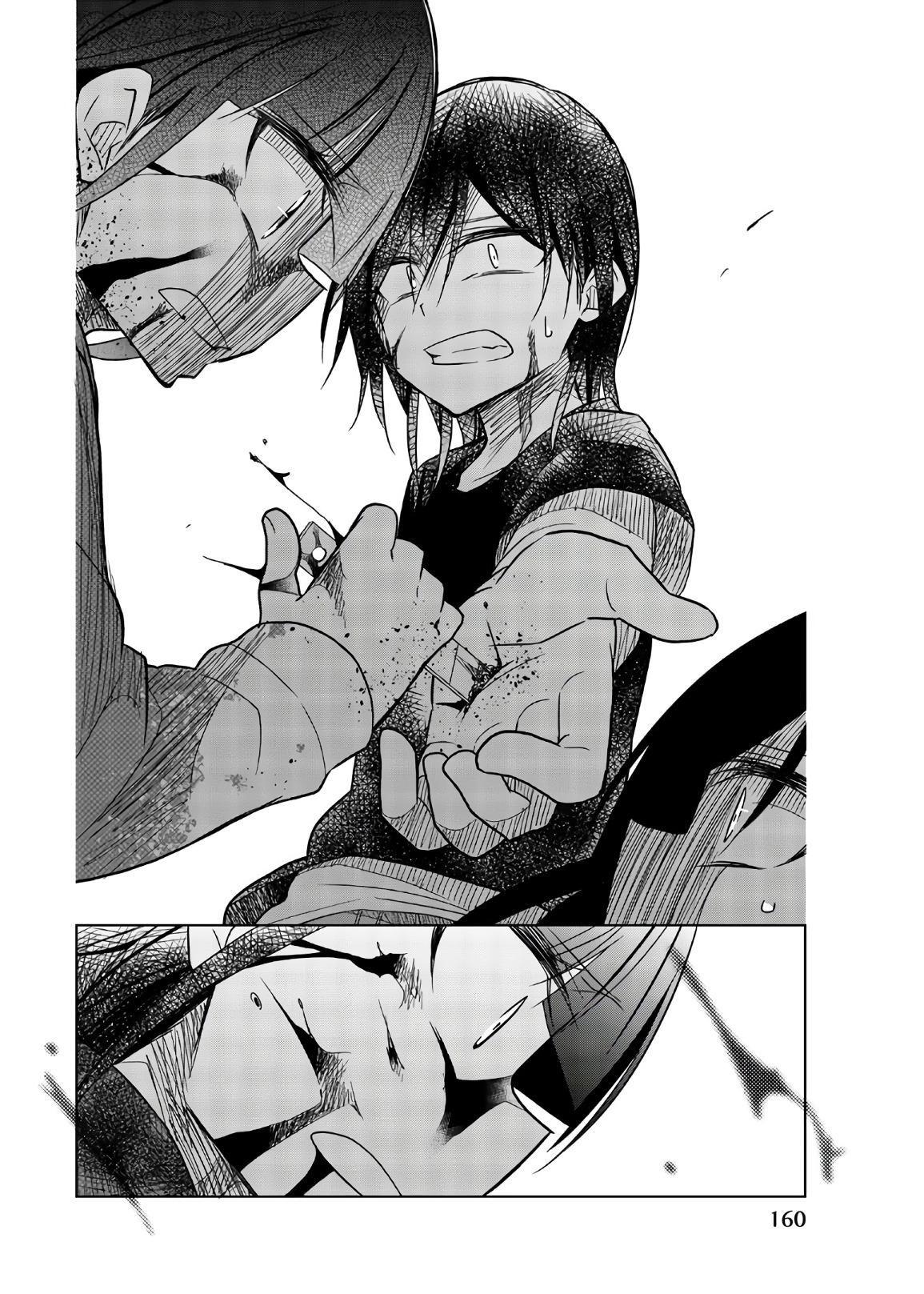 Манга Любовь ненормального человека - Глава 73 Страница 2