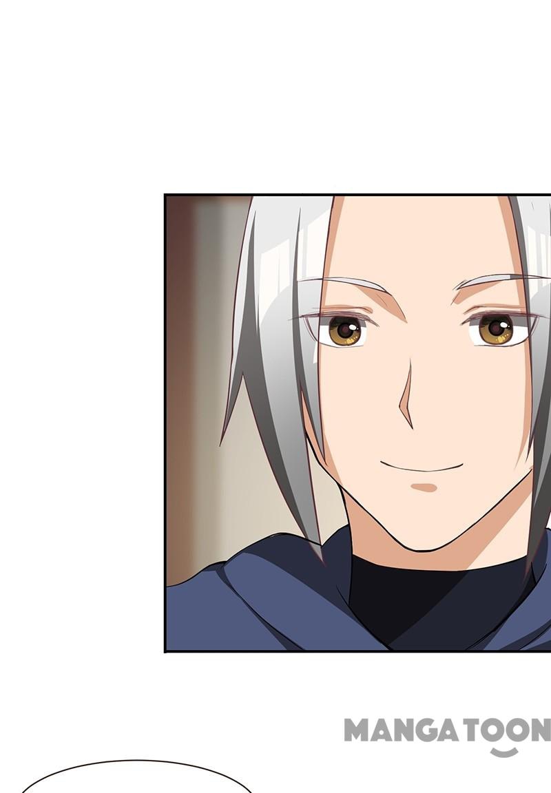 Манга Бессмертная душа - Глава 83 Страница 12