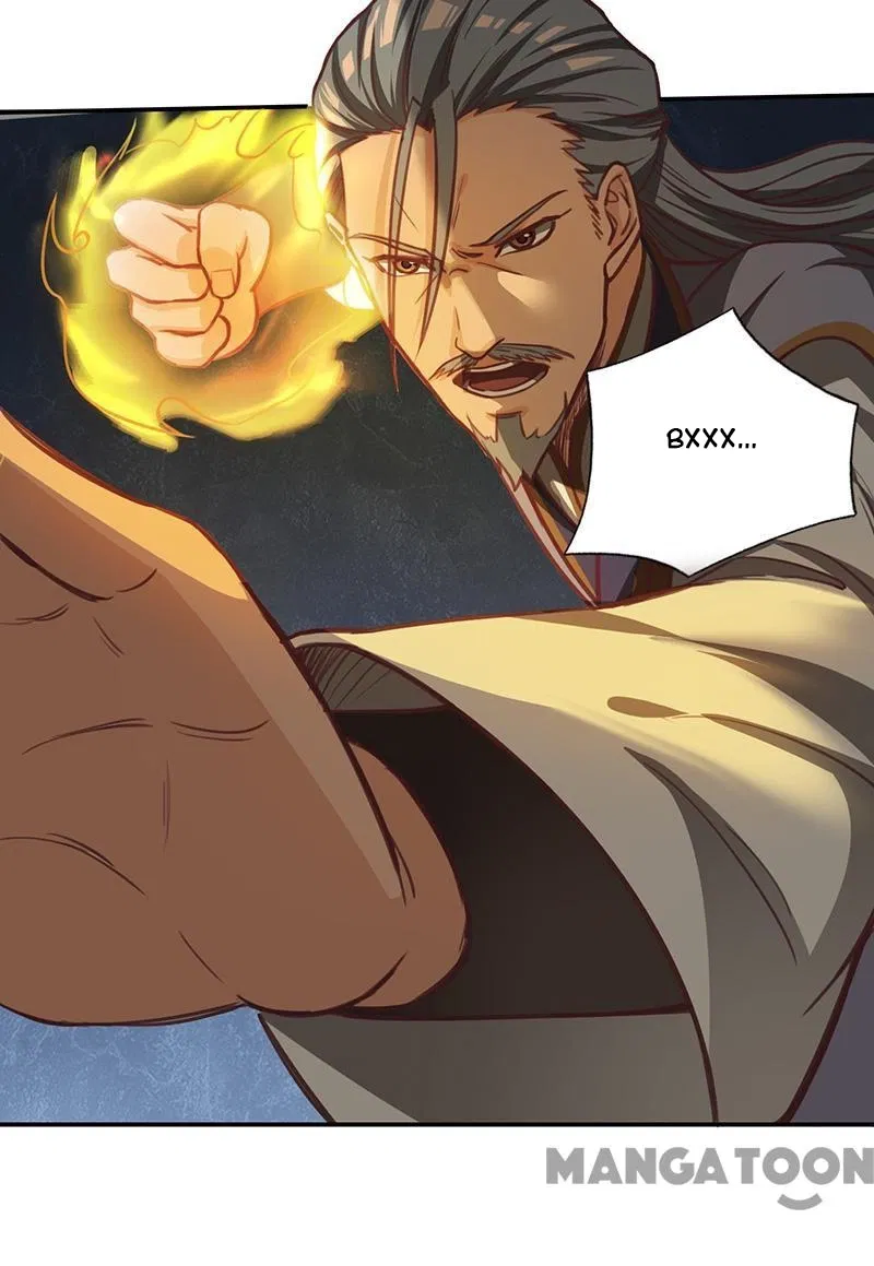 Манга Бессмертная душа - Глава 78 Страница 5