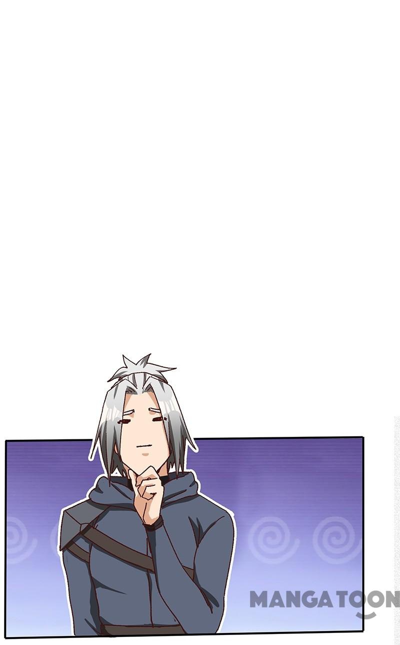 Манга Бессмертная душа - Глава 71 Страница 3