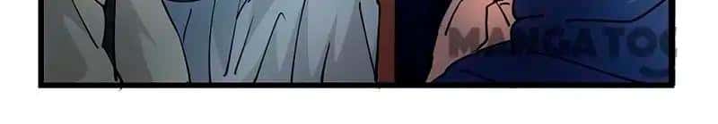 Манга Бессмертная душа - Глава 62 Страница 11