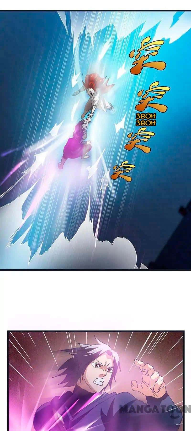 Манга Бессмертная душа - Глава 58 Страница 11