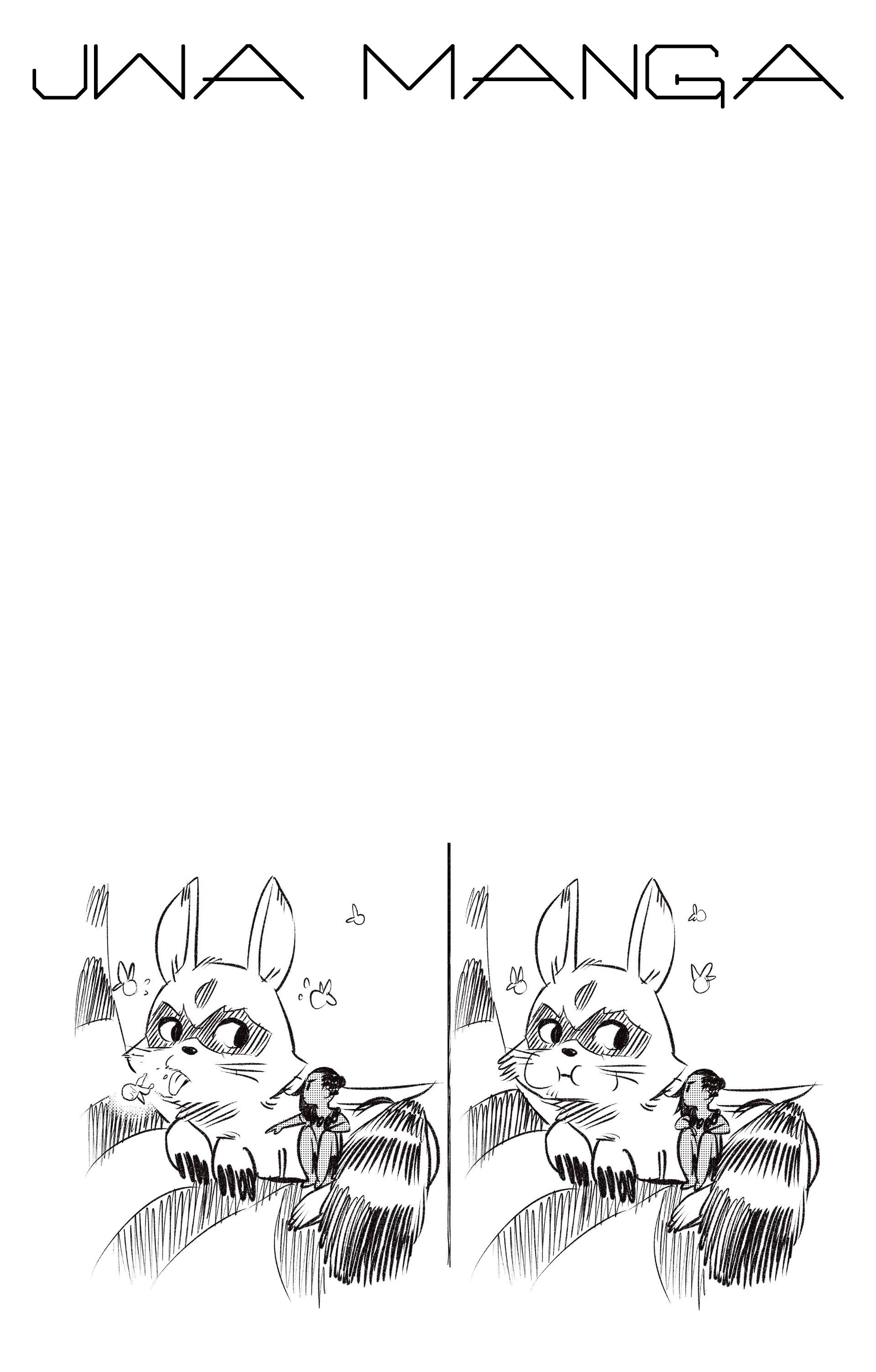 Манга Радиант - Глава 136 Страница 19