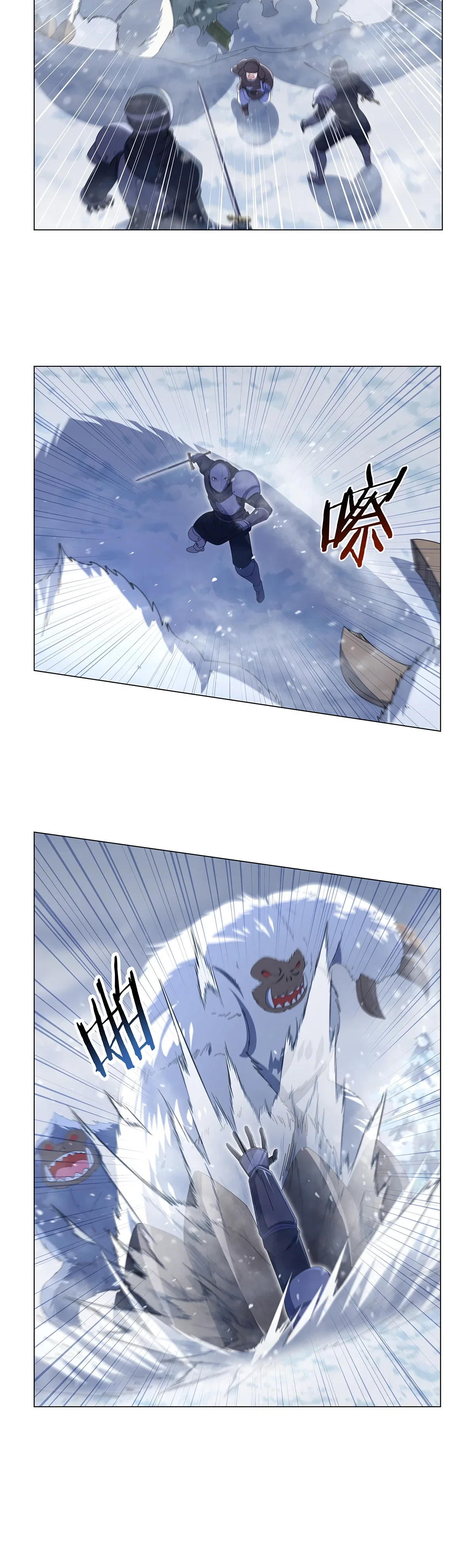 Манга Король демонов, потерявший свою работу - Глава 456 Страница 15