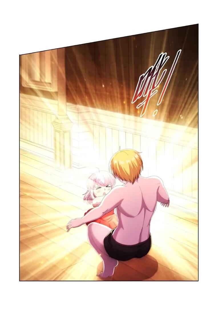 Манга Король демонов, потерявший свою работу - Глава 448 Страница 28