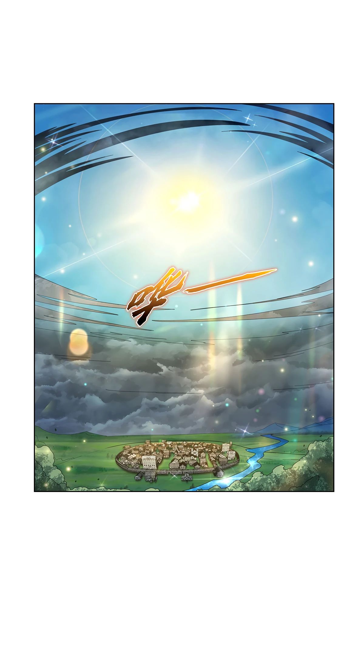 Манга Король демонов, потерявший свою работу - Глава 436 Страница 12