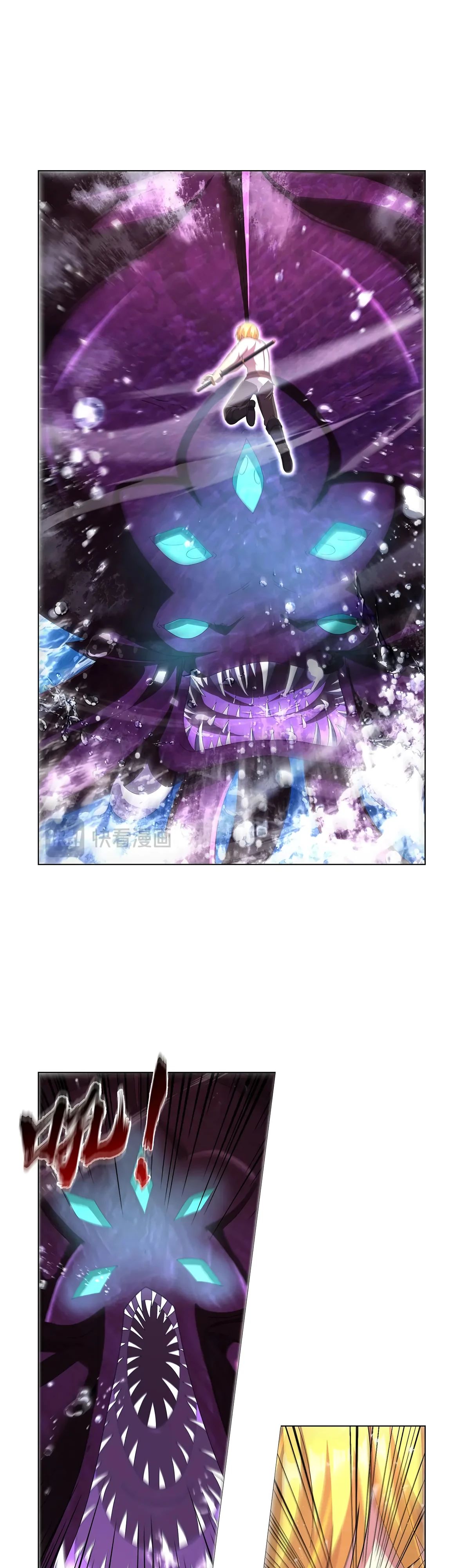 Манга Король демонов, потерявший свою работу - Глава 431 Страница 10