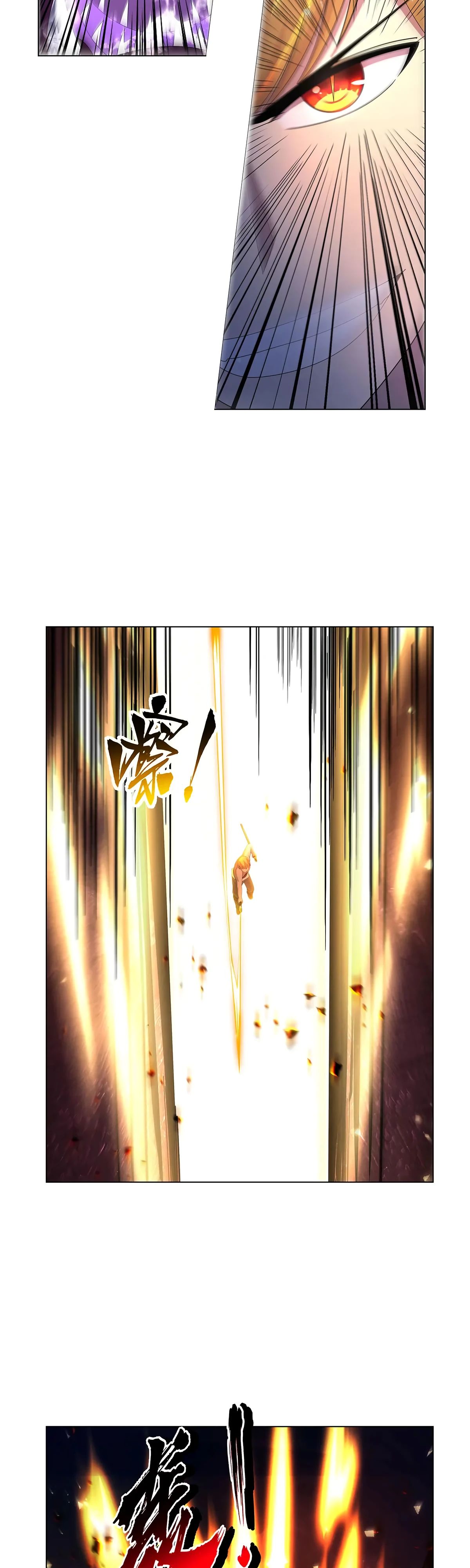 Манга Король демонов, потерявший свою работу - Глава 431 Страница 11