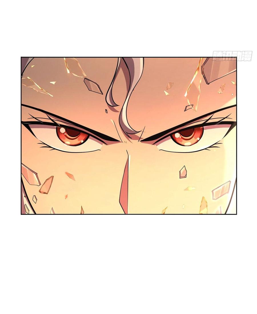 Манга Король демонов, потерявший свою работу - Глава 426 Страница 44