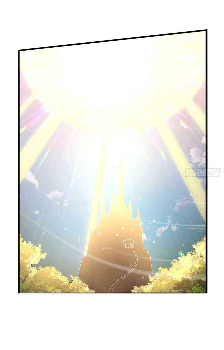 Манга Король демонов, потерявший свою работу - Глава 424 Страница 39