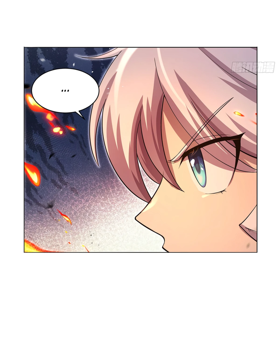 Манга Король демонов, потерявший свою работу - Глава 418 Страница 20