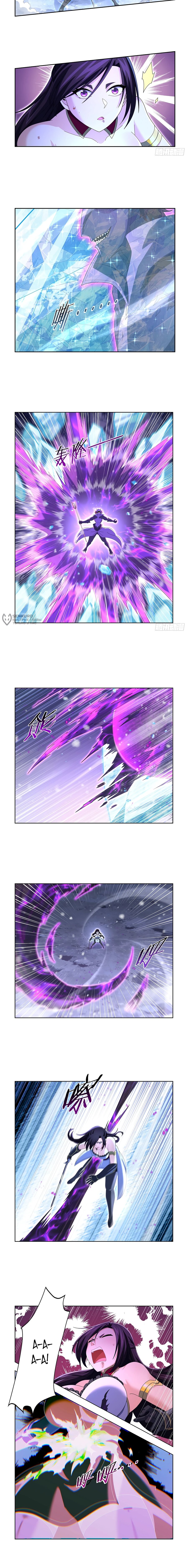 Манга Король демонов, потерявший свою работу - Глава 458 Страница 7