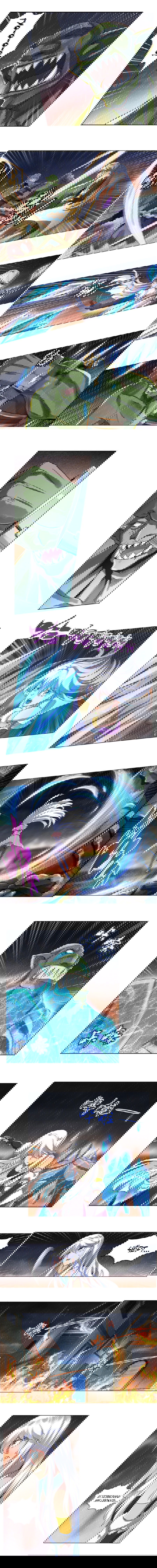 Манга Король демонов, потерявший свою работу - Глава 17 Страница 2