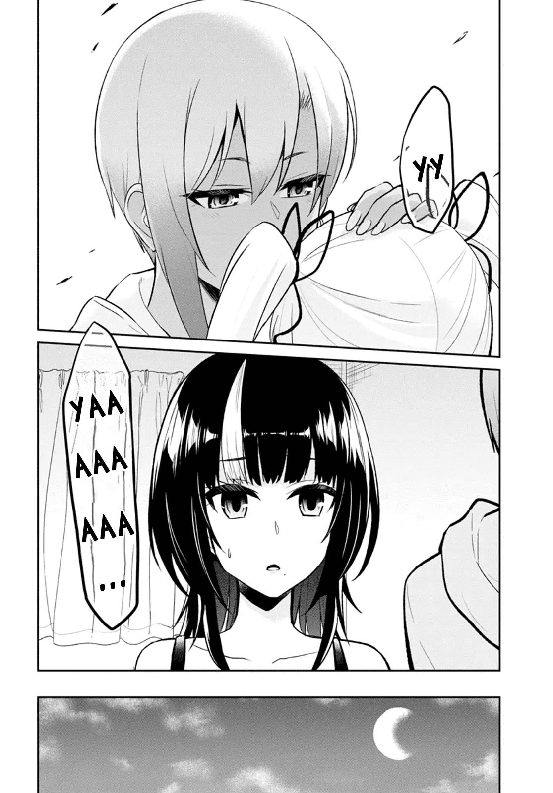 Манга Моя первая гяру - Глава 61 Страница 12