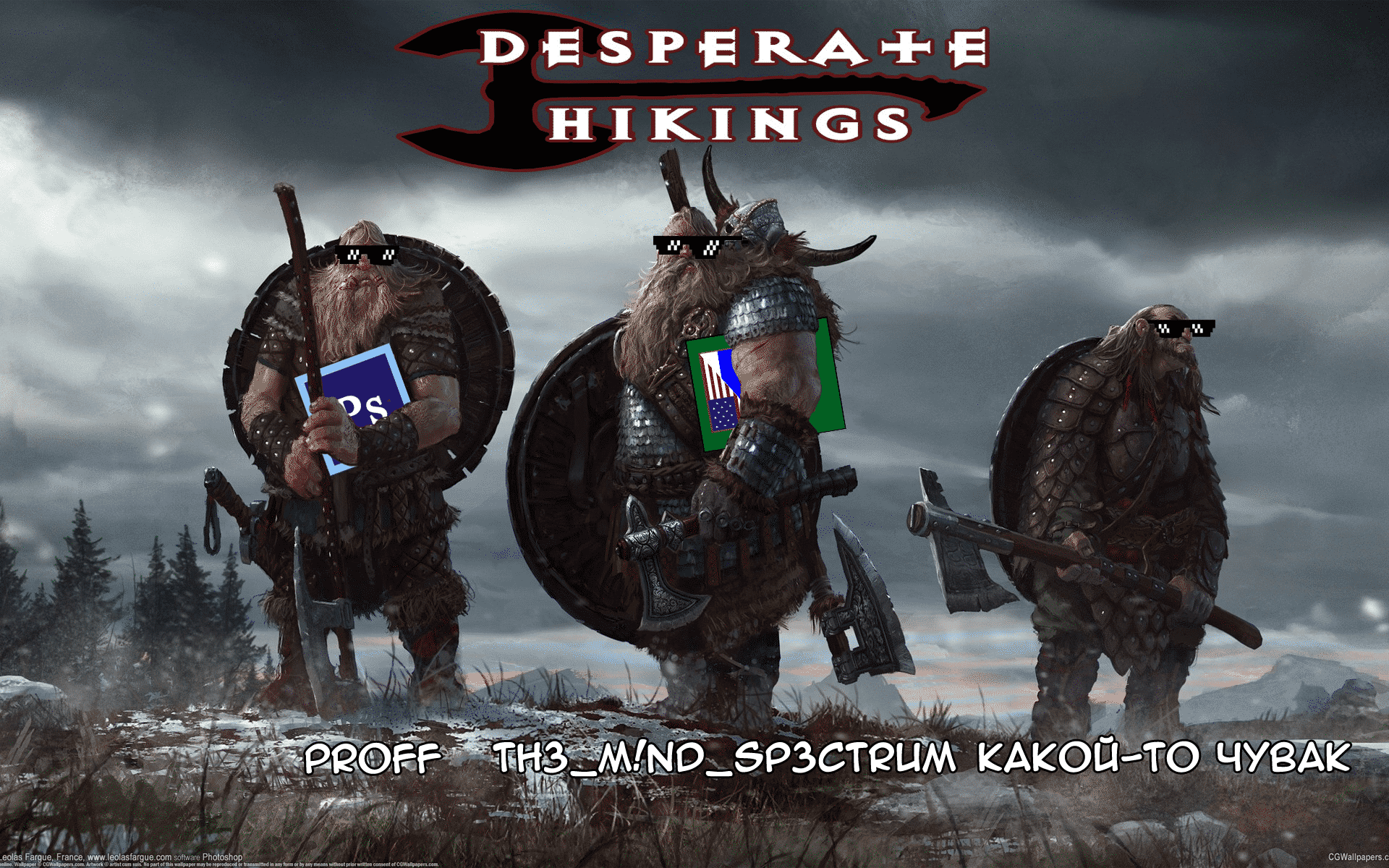 Манга Моя первая гяру - Глава 42 Страница 19