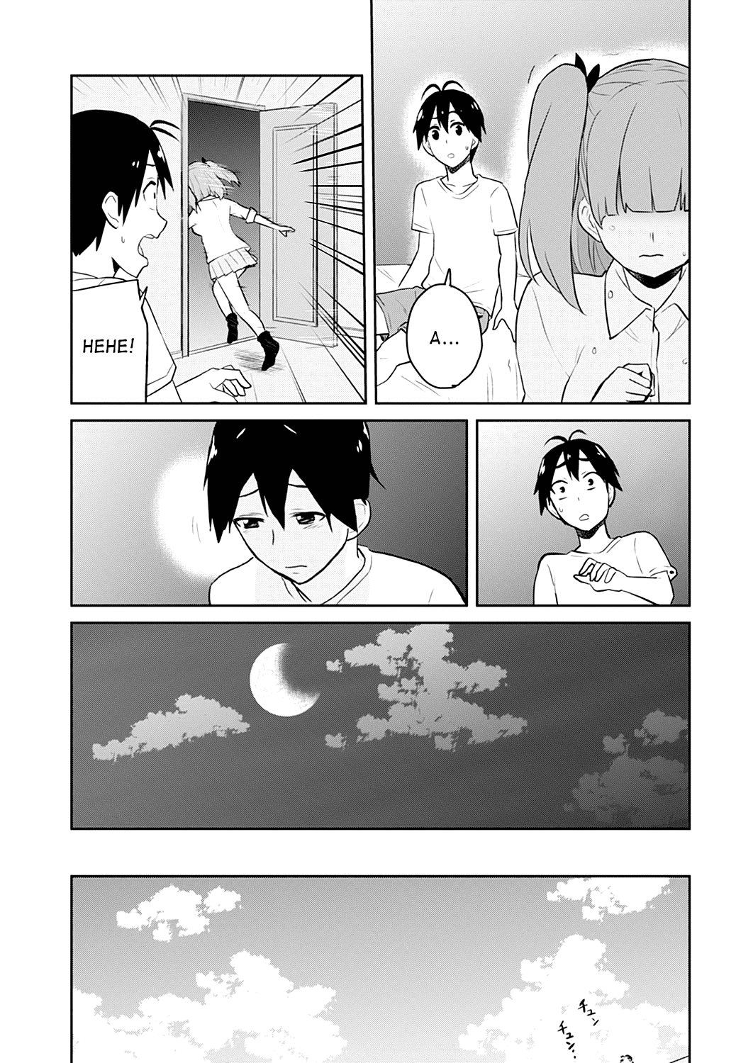 Манга Моя первая гяру - Глава 30 Страница 21