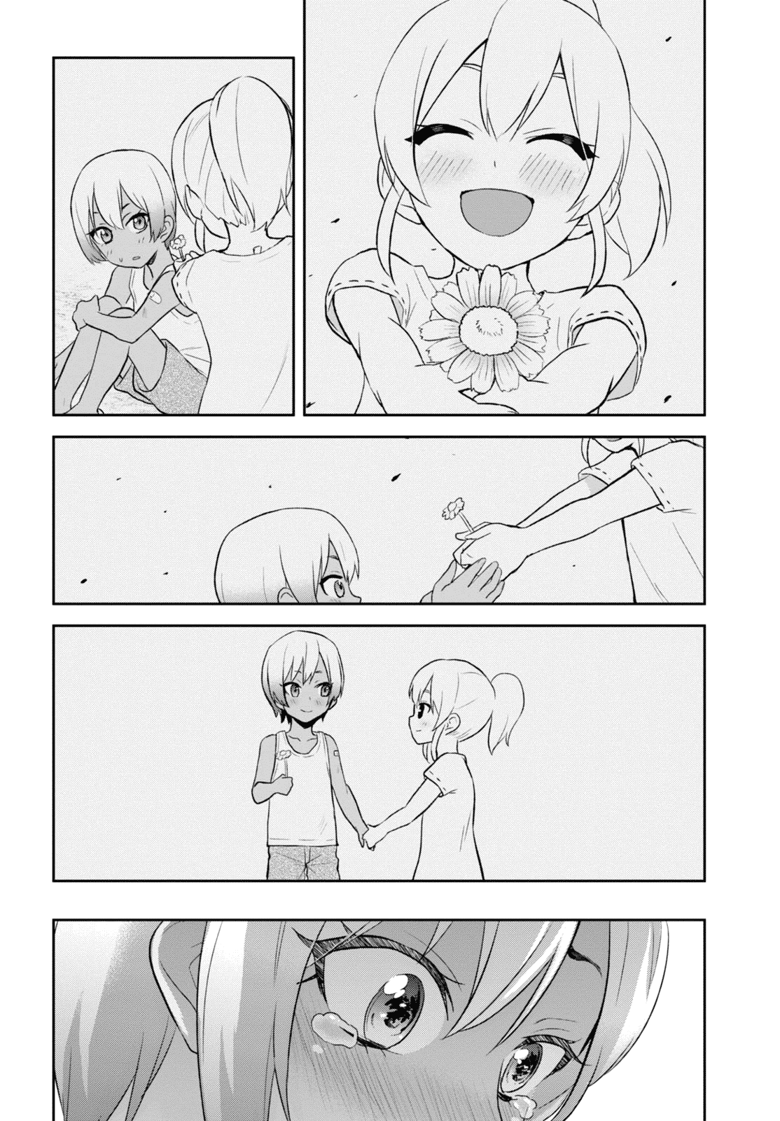 Манга Моя первая гяру - Глава 22 Страница 22