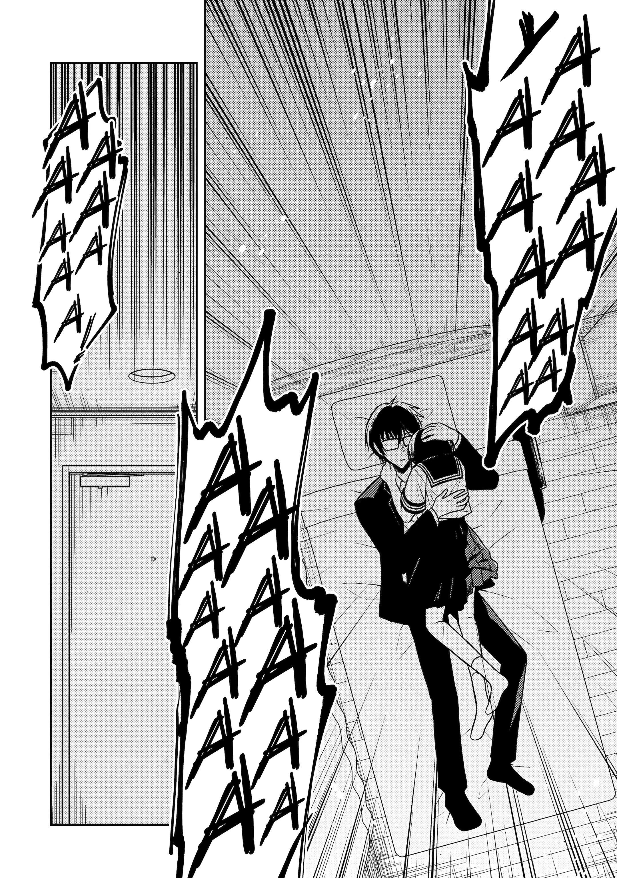 Манга Осторожно: учитель-убийца! - Глава 23 Страница 16