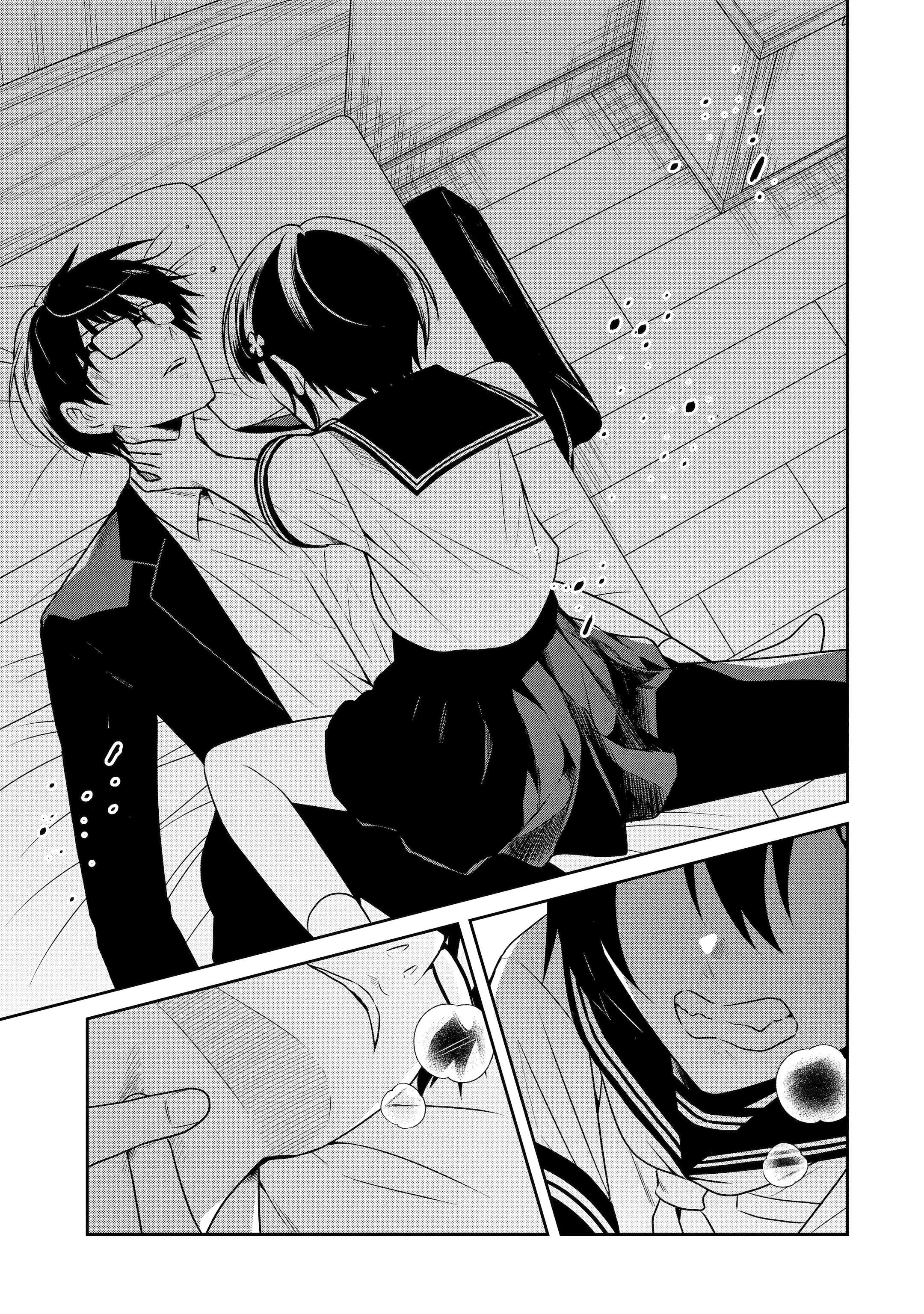 Манга Осторожно: учитель-убийца! - Глава 23 Страница 11