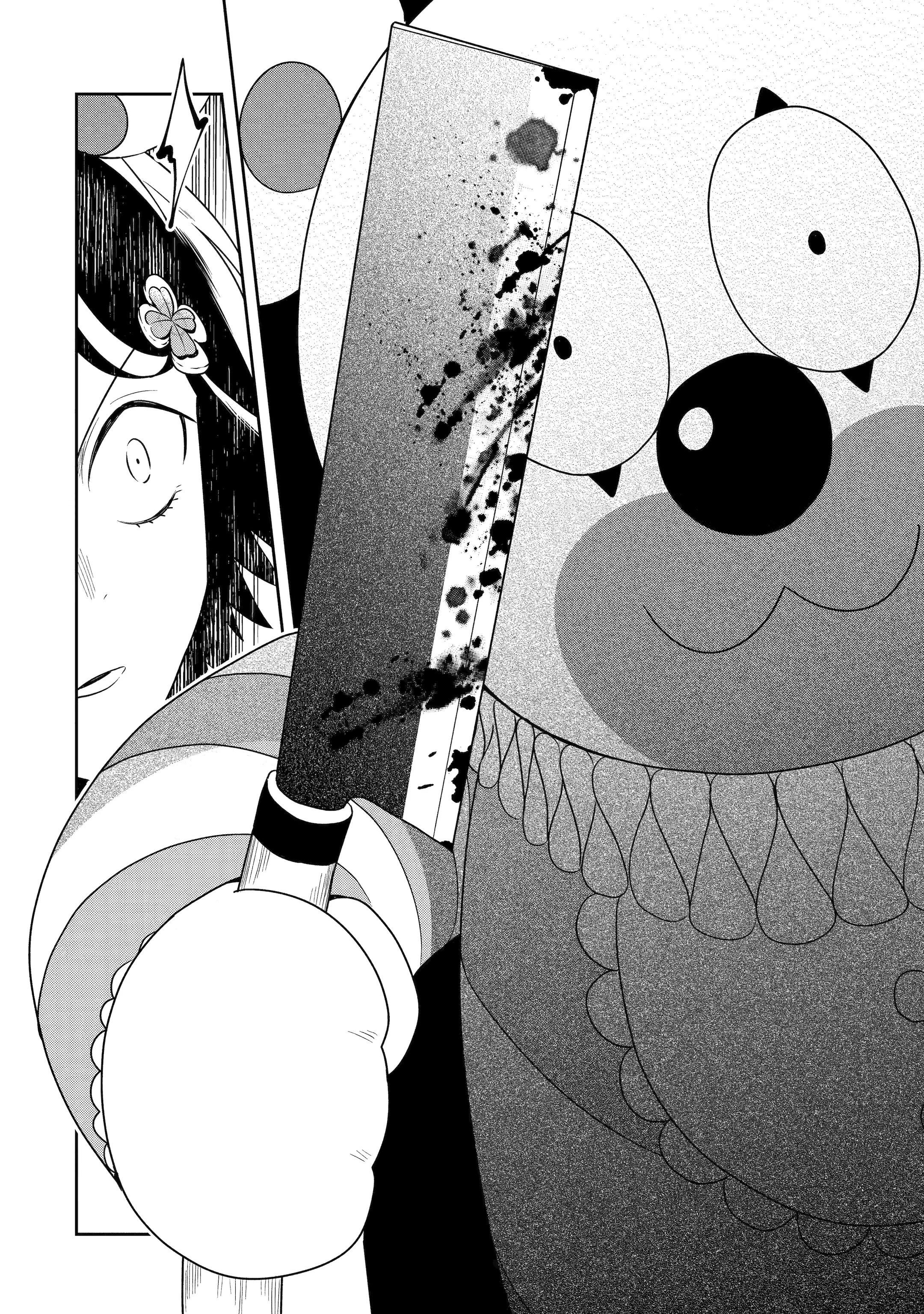 Манга Осторожно: учитель-убийца! - Глава 22 Страница 32