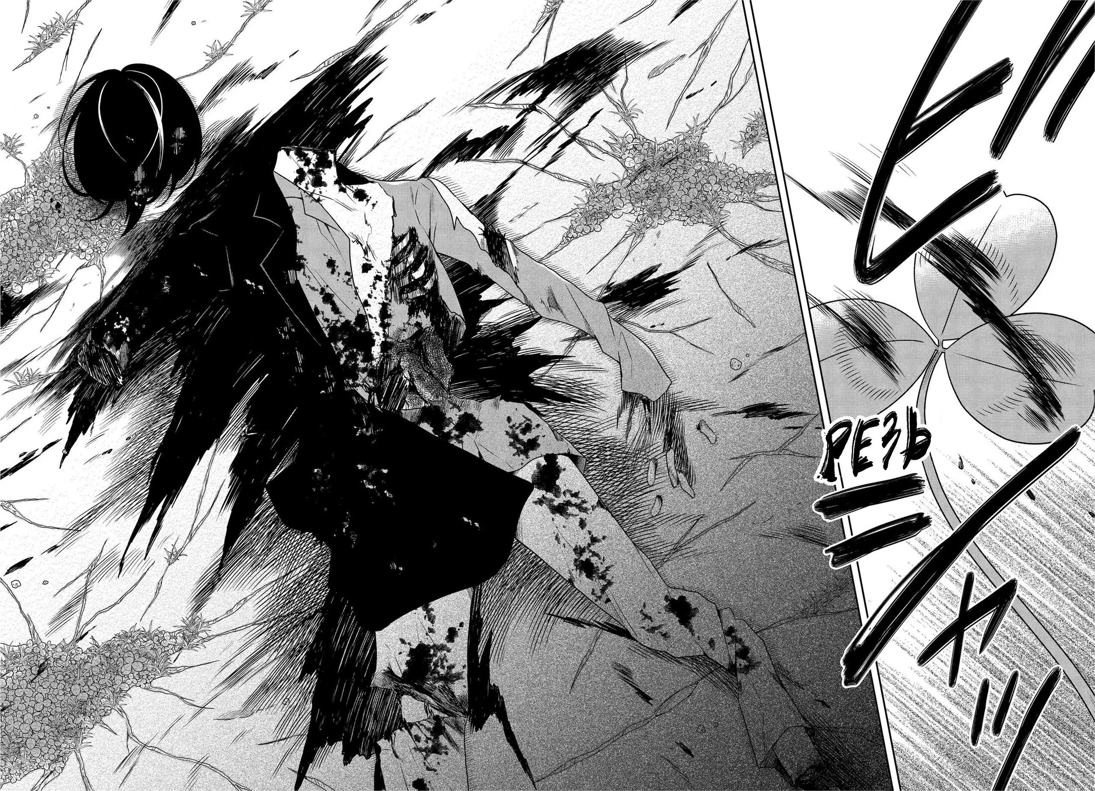 Манга Осторожно: учитель-убийца! - Глава 21 Страница 38