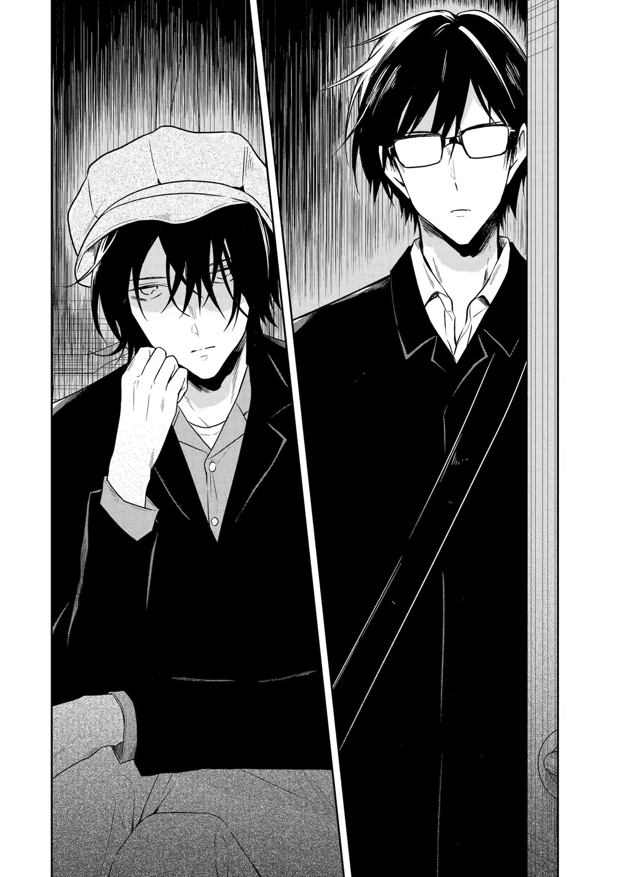 Манга Осторожно: учитель-убийца! - Глава 20 Страница 41