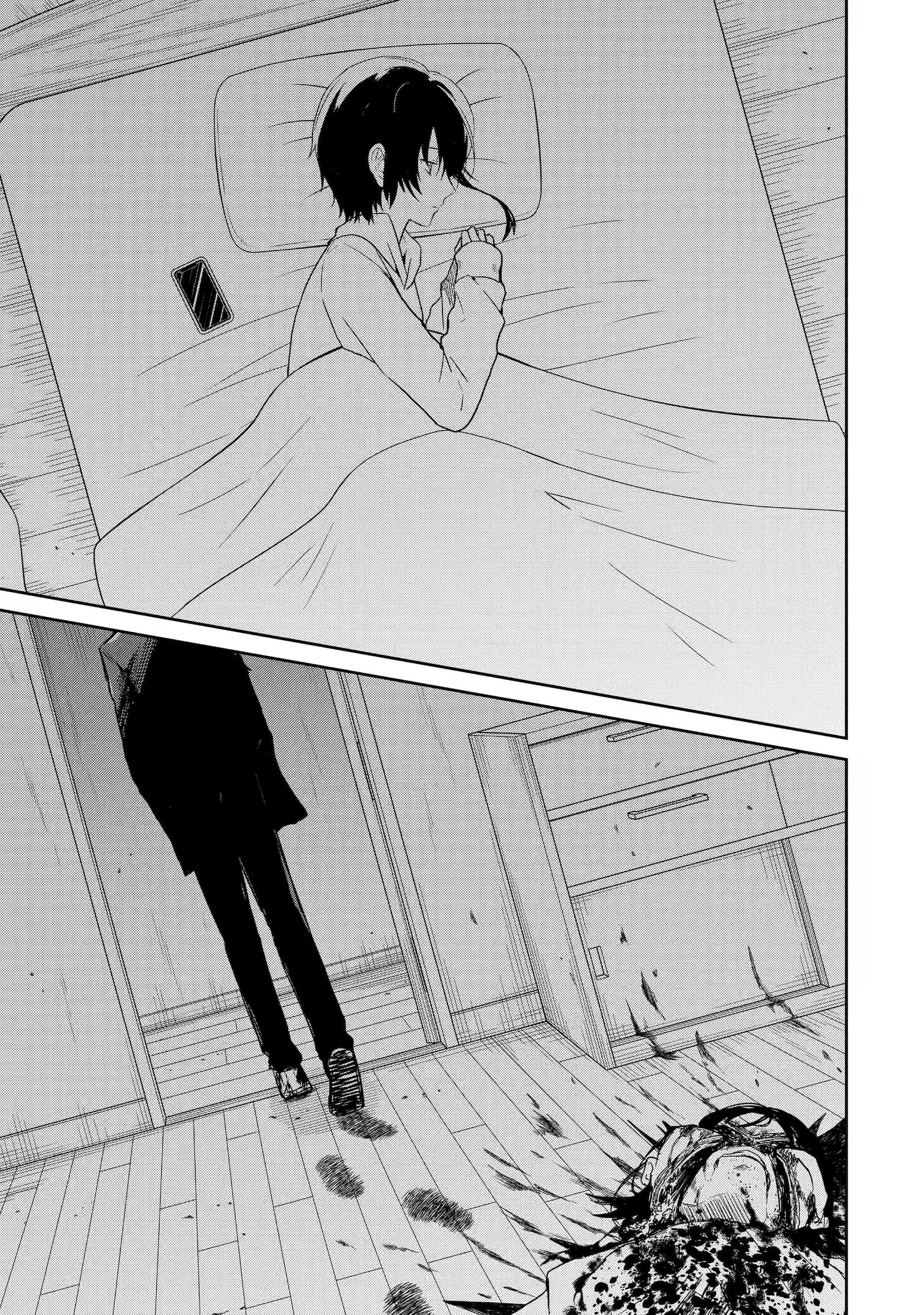 Манга Осторожно: учитель-убийца! - Глава 19 Страница 47