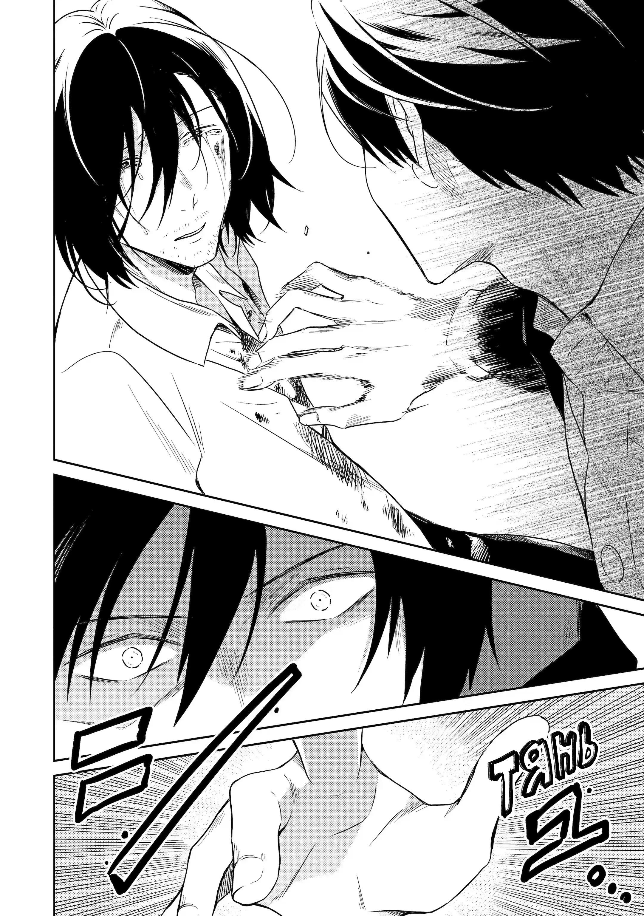 Манга Осторожно: учитель-убийца! - Глава 19 Страница 38