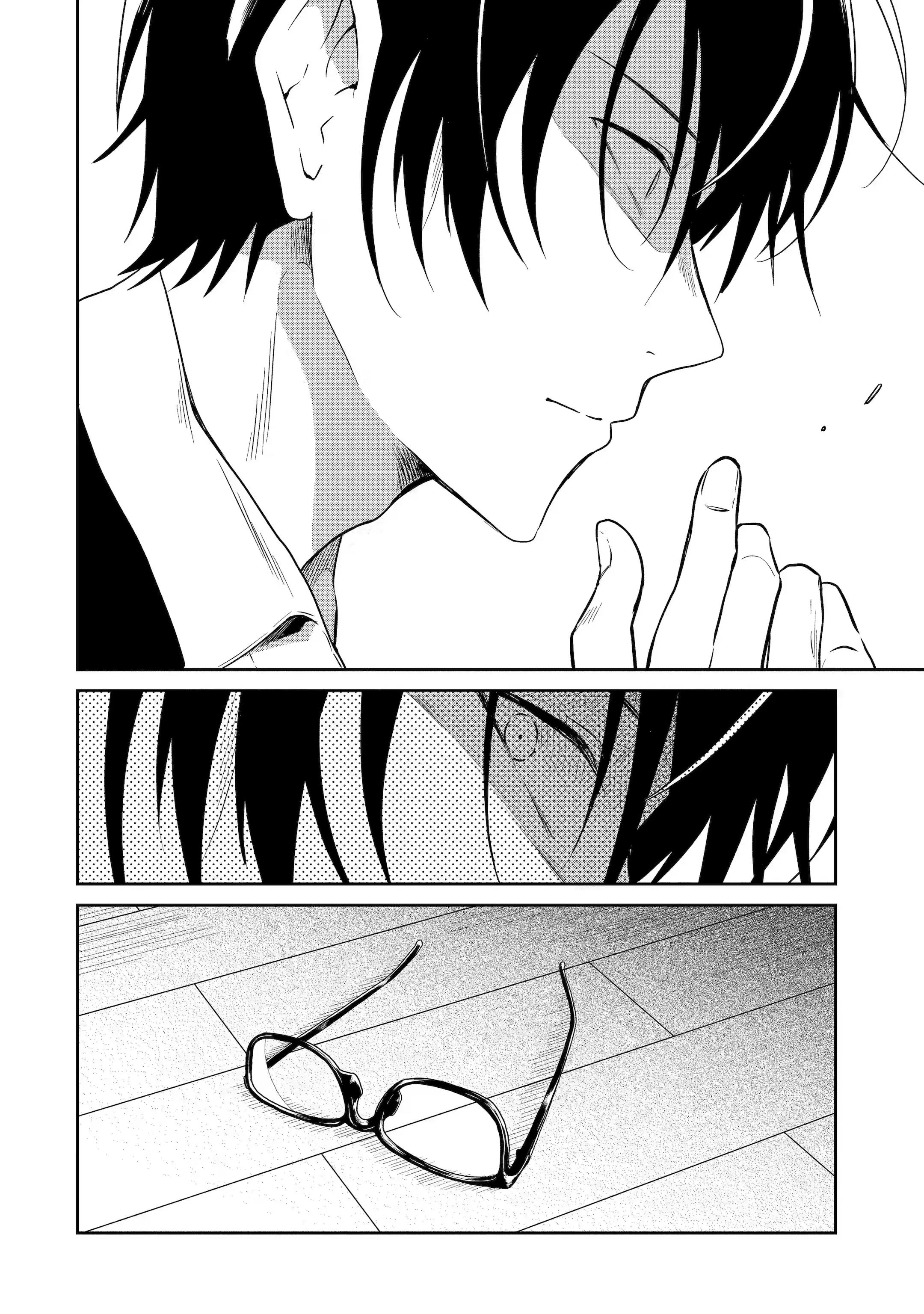 Манга Осторожно: учитель-убийца! - Глава 19 Страница 44