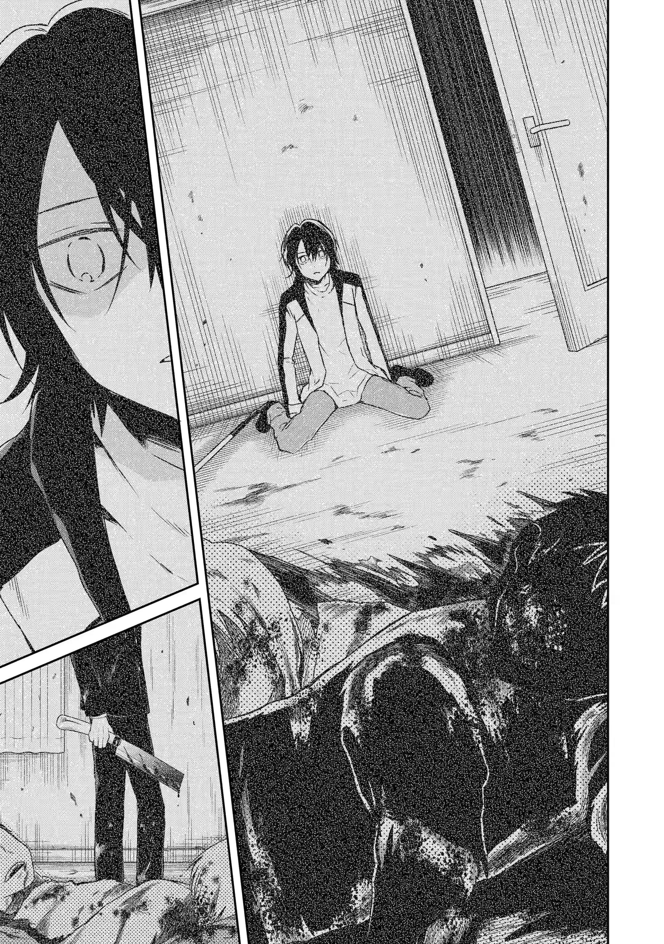 Манга Осторожно: учитель-убийца! - Глава 18 Страница 13