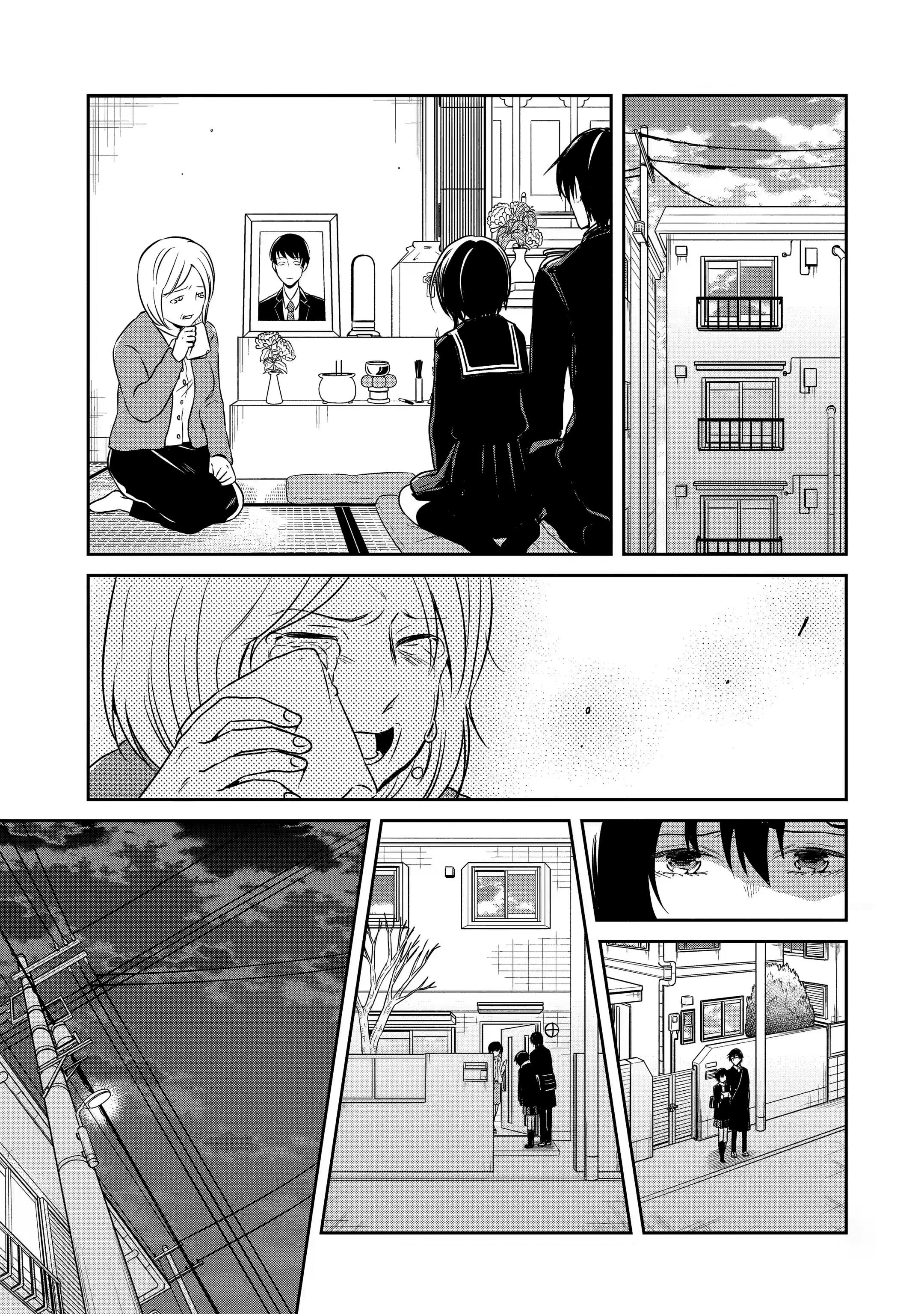 Манга Осторожно: учитель-убийца! - Глава 16 Страница 43