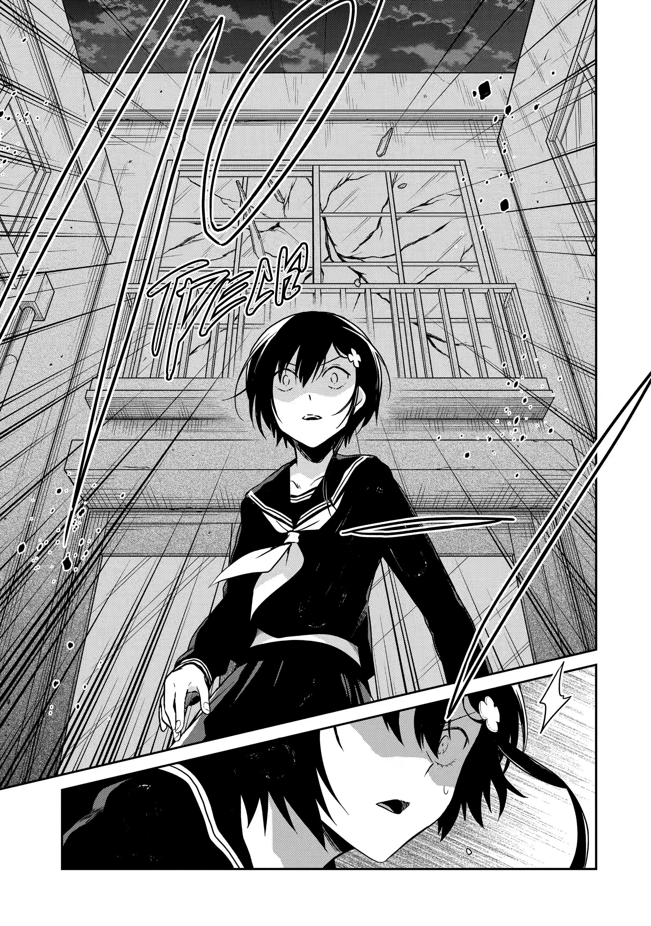 Манга Осторожно: учитель-убийца! - Глава 16 Страница 25