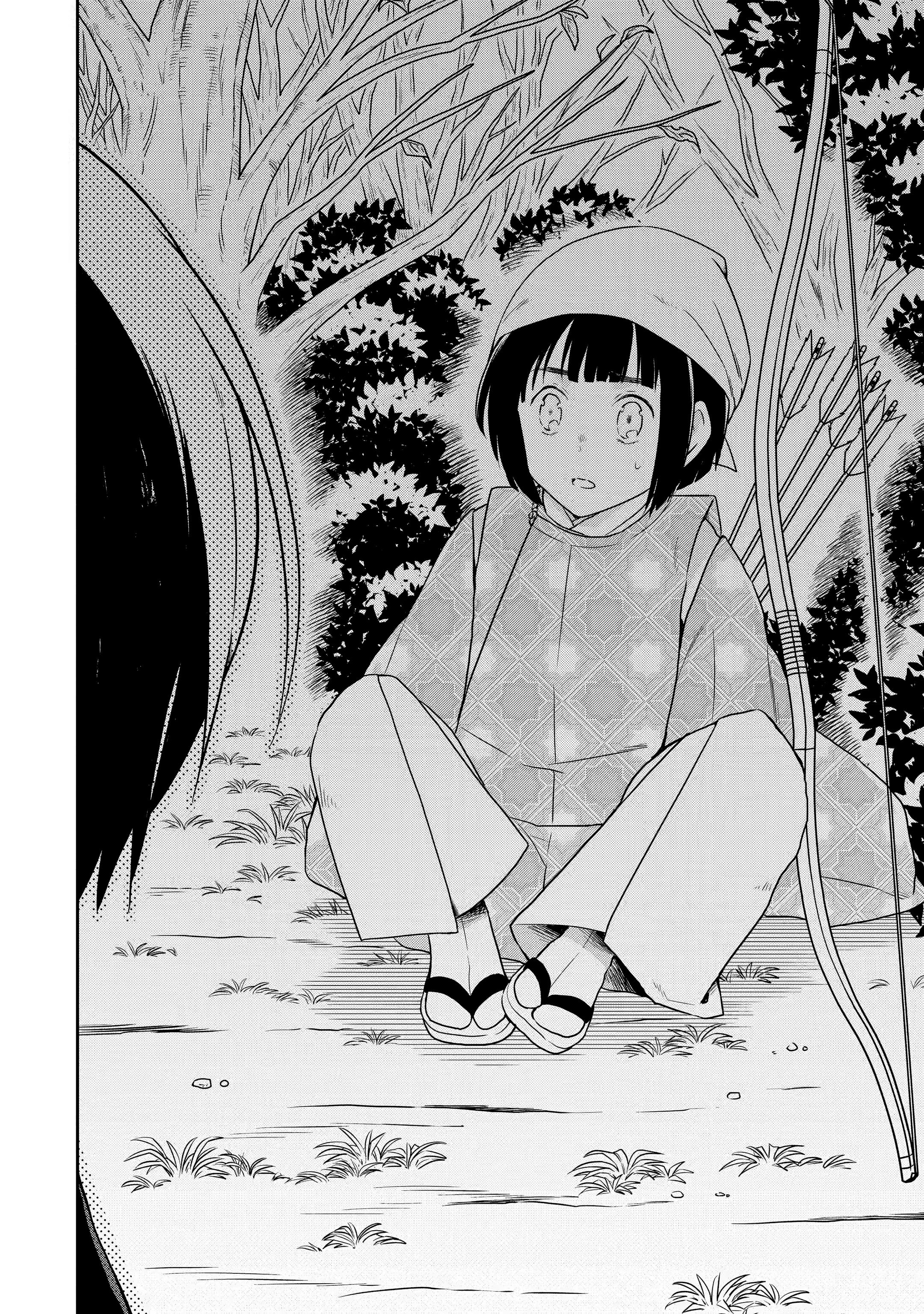 Манга Осторожно: учитель-убийца! - Глава 14 Страница 34