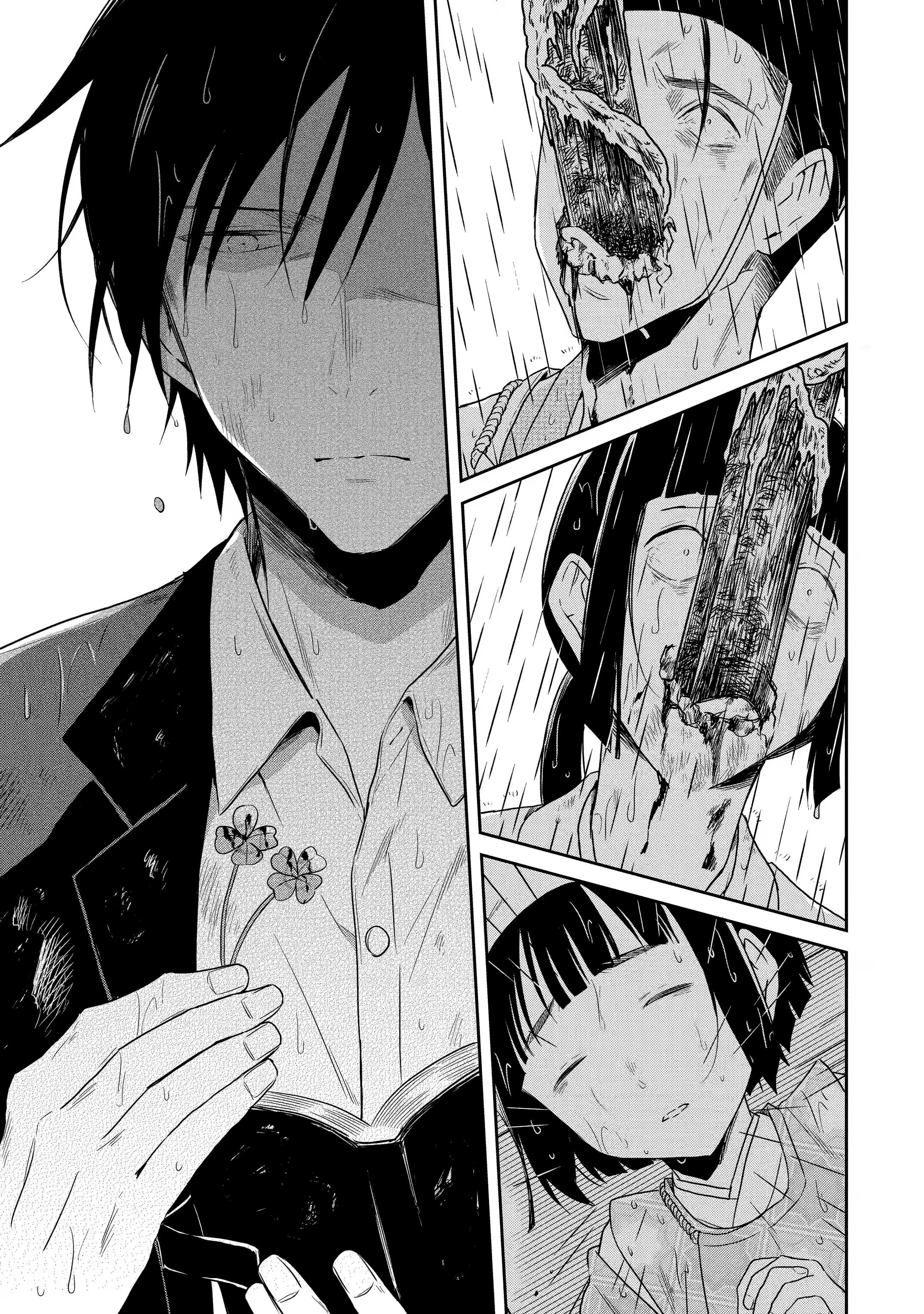 Манга Осторожно: учитель-убийца! - Глава 14 Страница 67