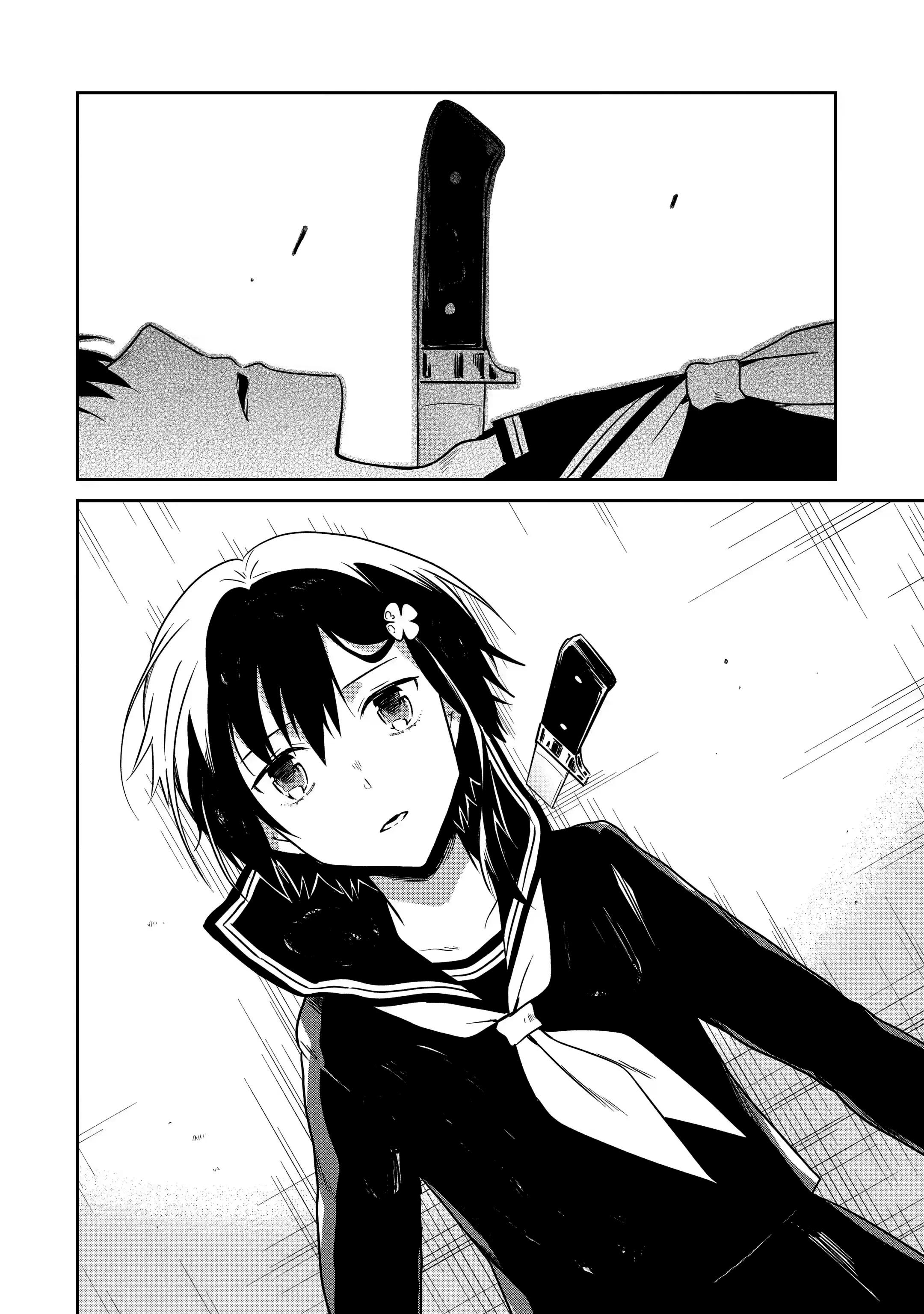 Манга Осторожно: учитель-убийца! - Глава 13 Страница 59